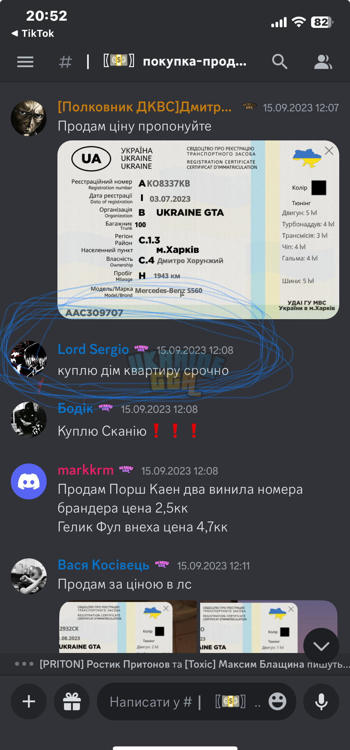 IMG_0748.jpeg