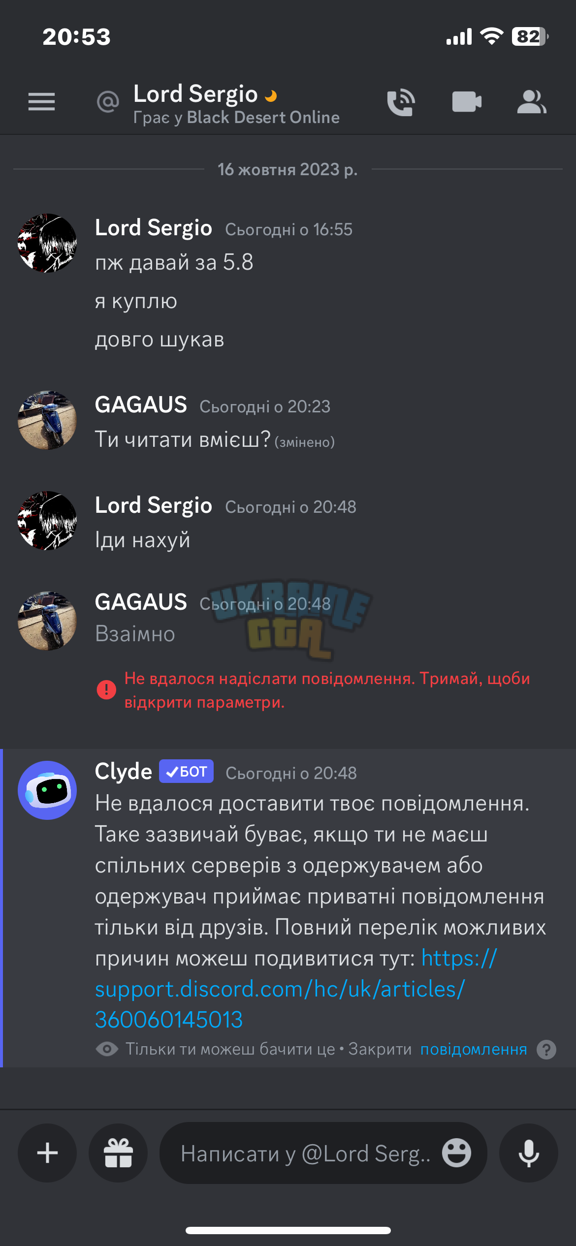 IMG_0749.png