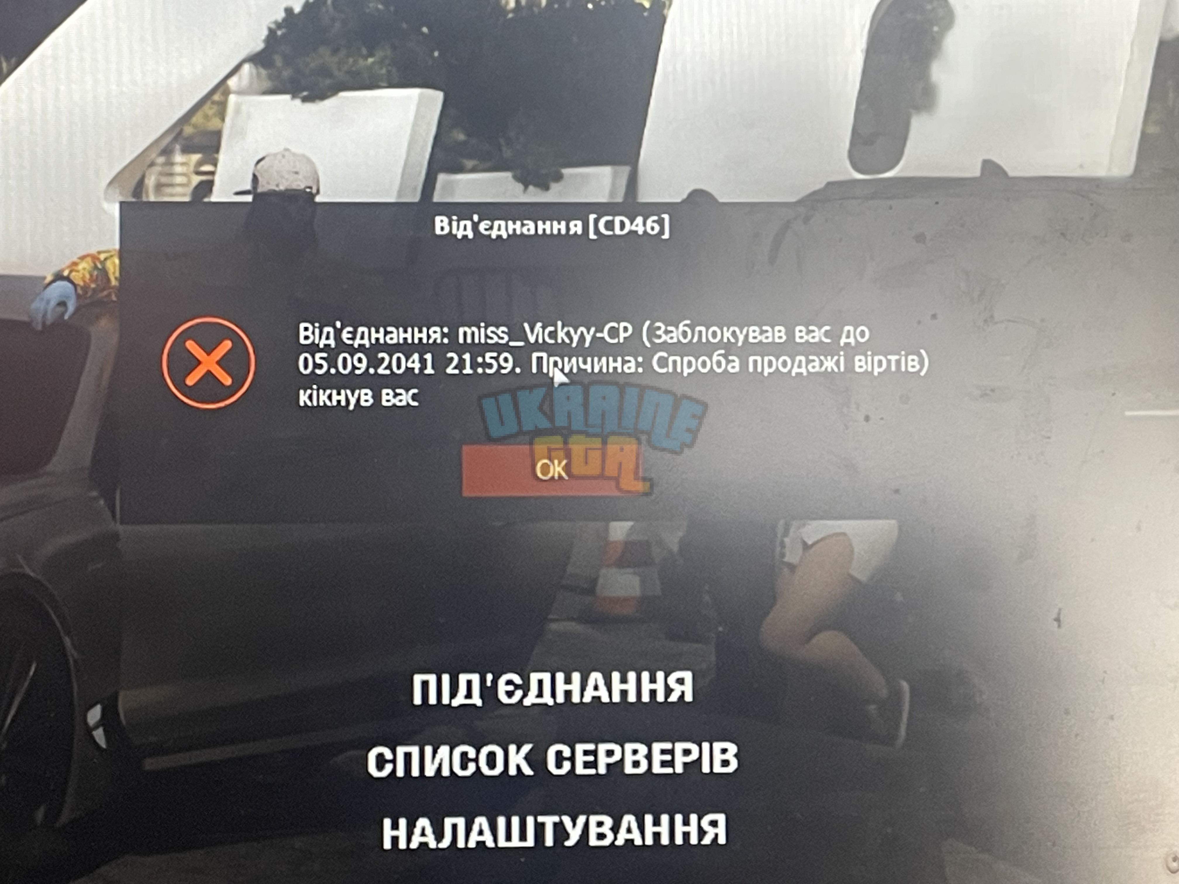 IMG_0766.jpeg