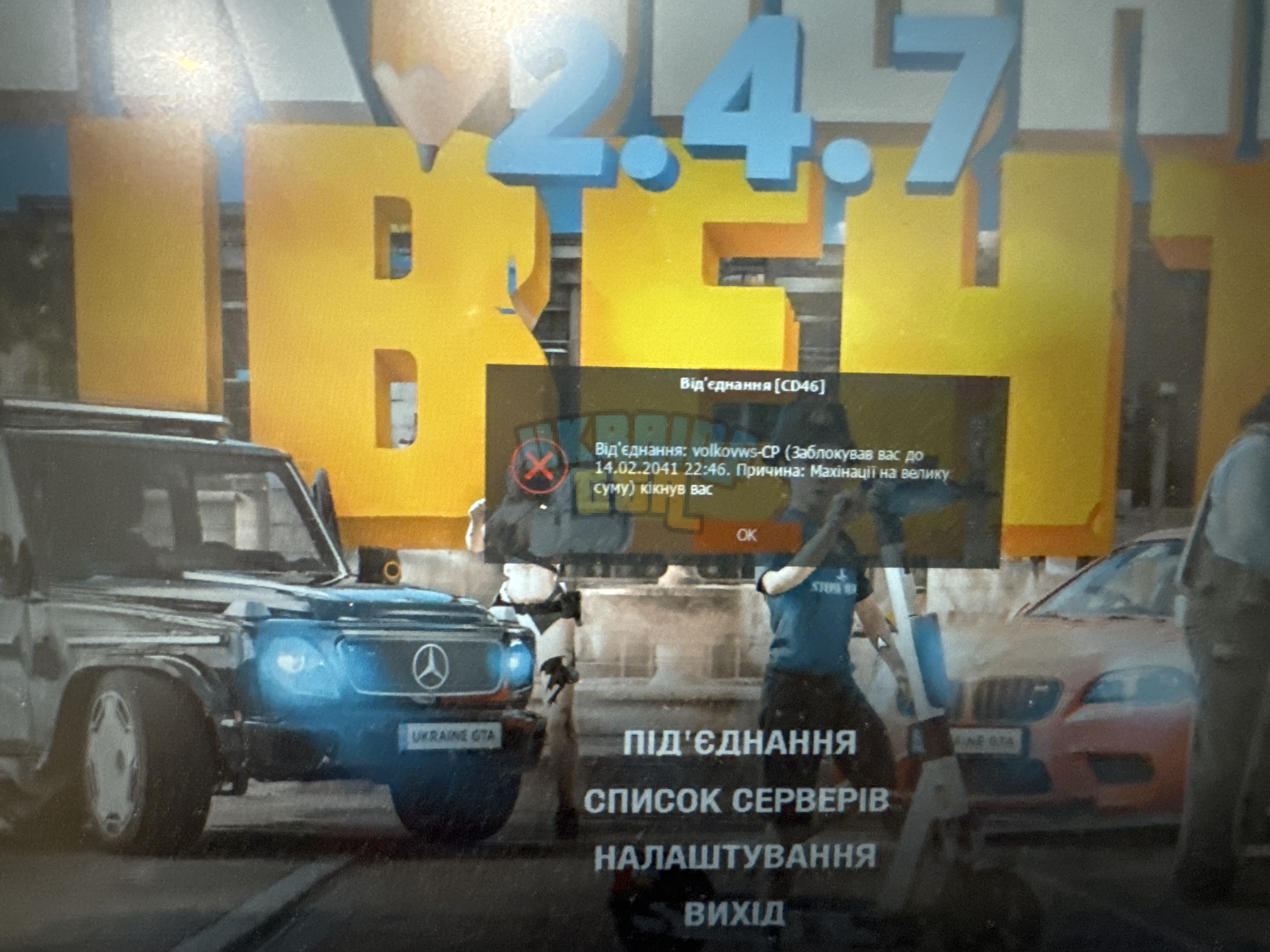 IMG_0813.jpeg