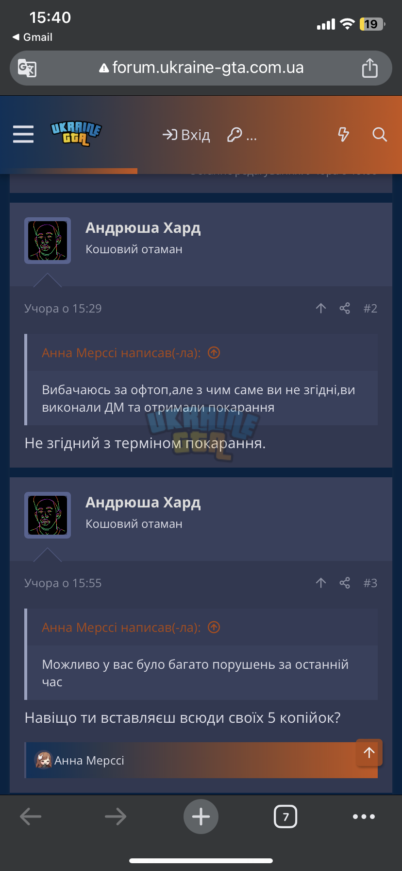IMG_0834.png