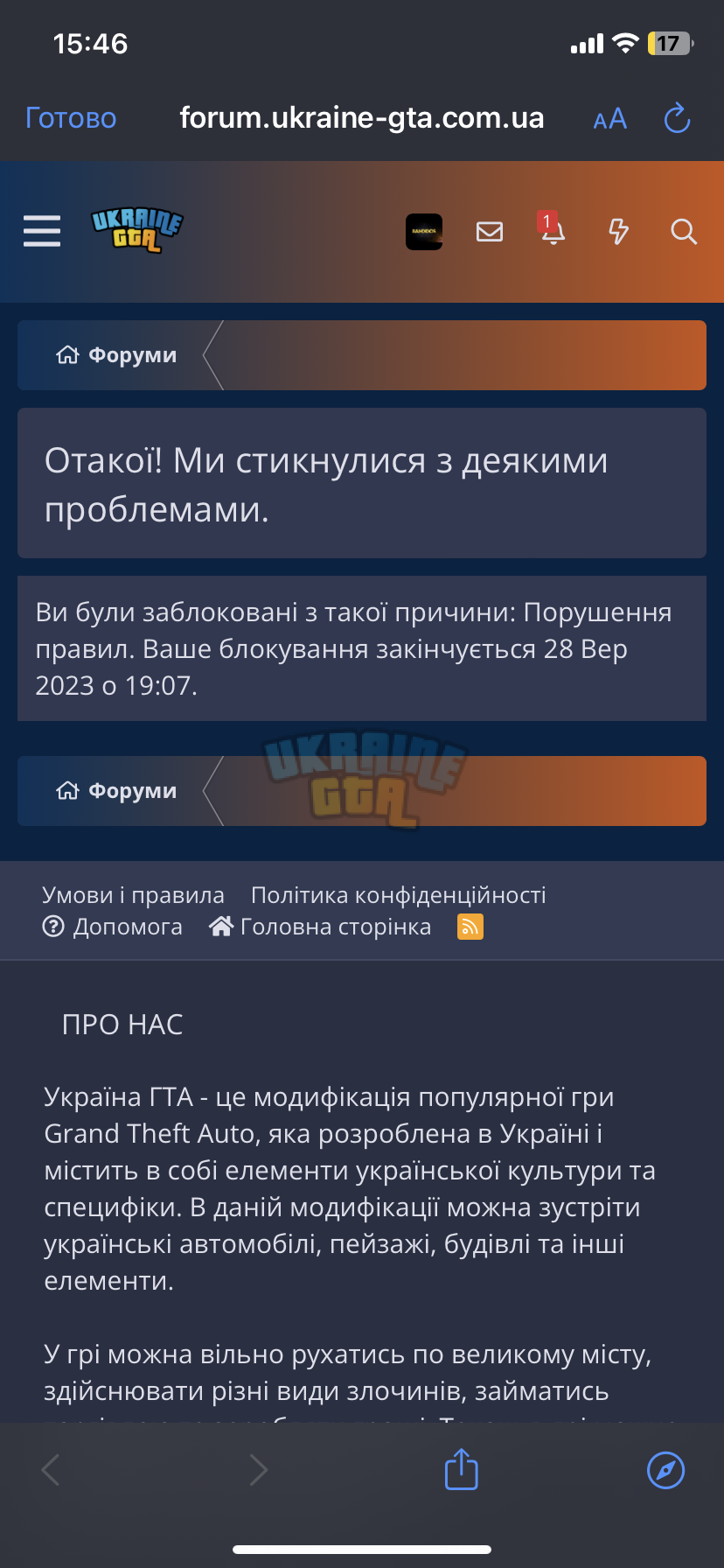 IMG_0835.png
