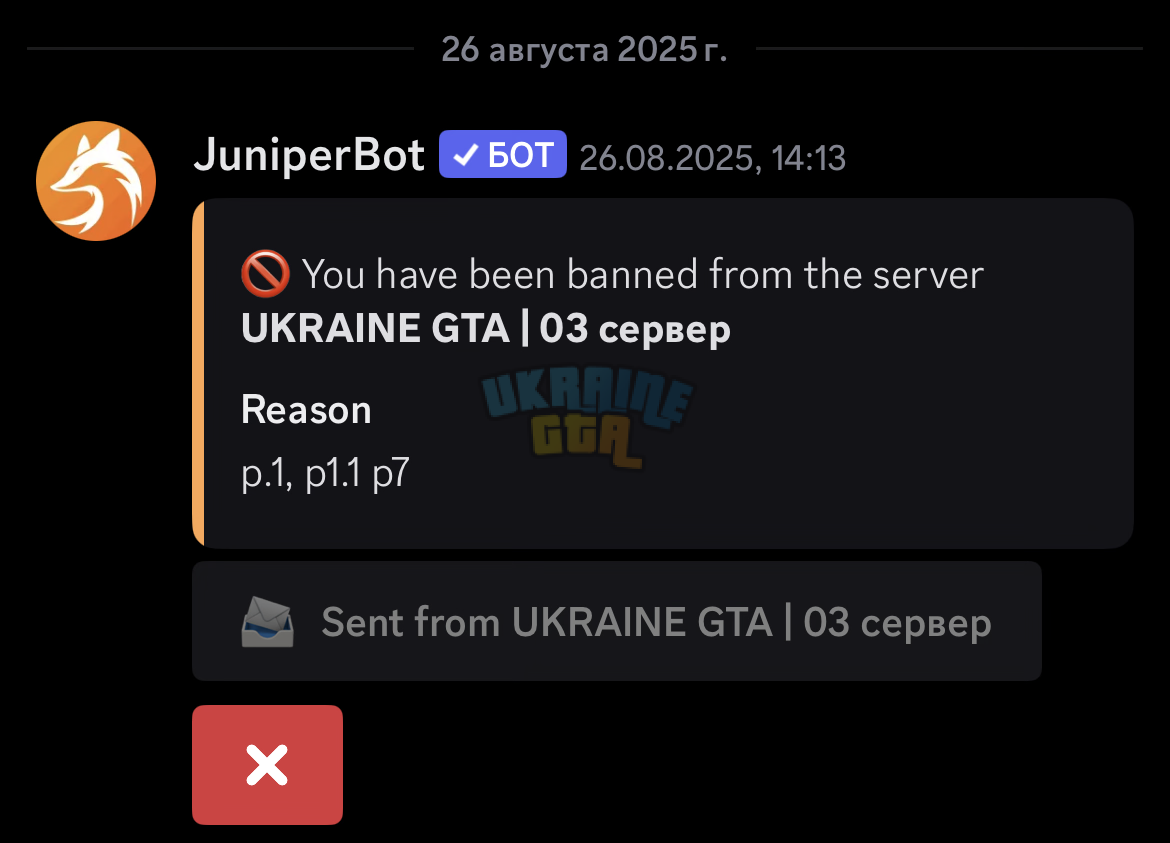 IMG_0837.png