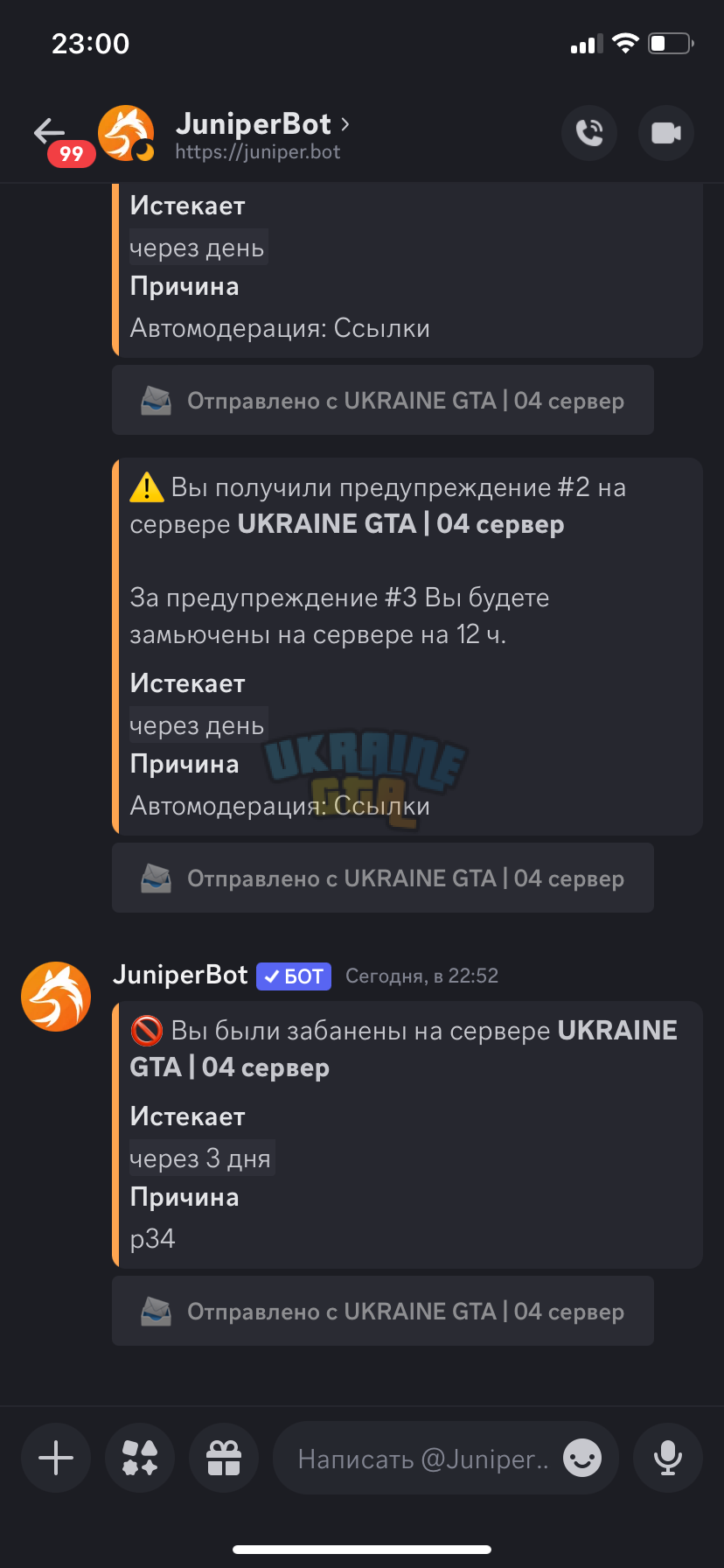 IMG_0911.png