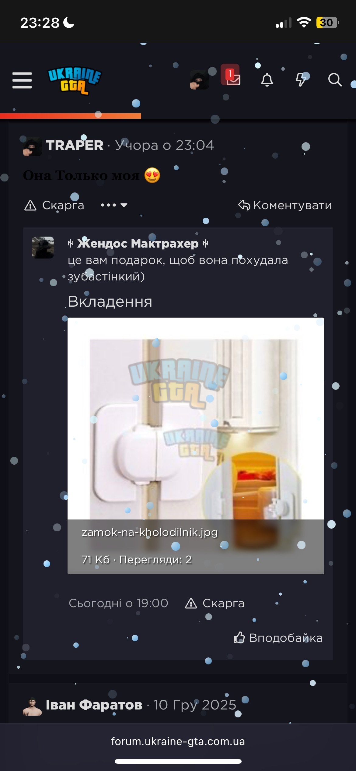 IMG_0949.png