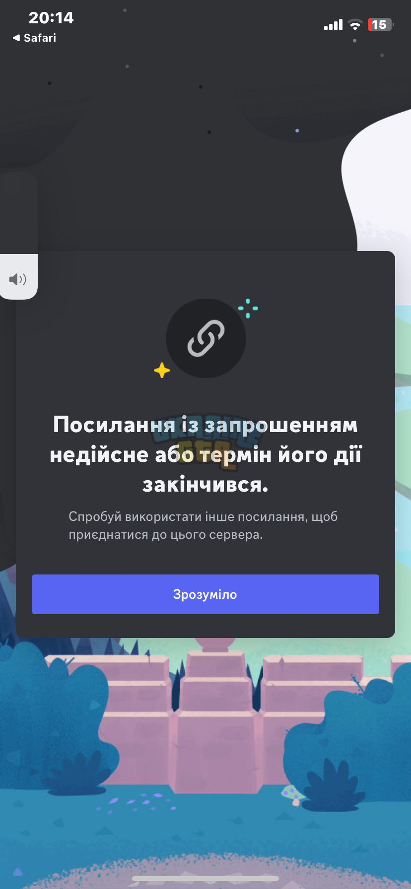 IMG_1008.png