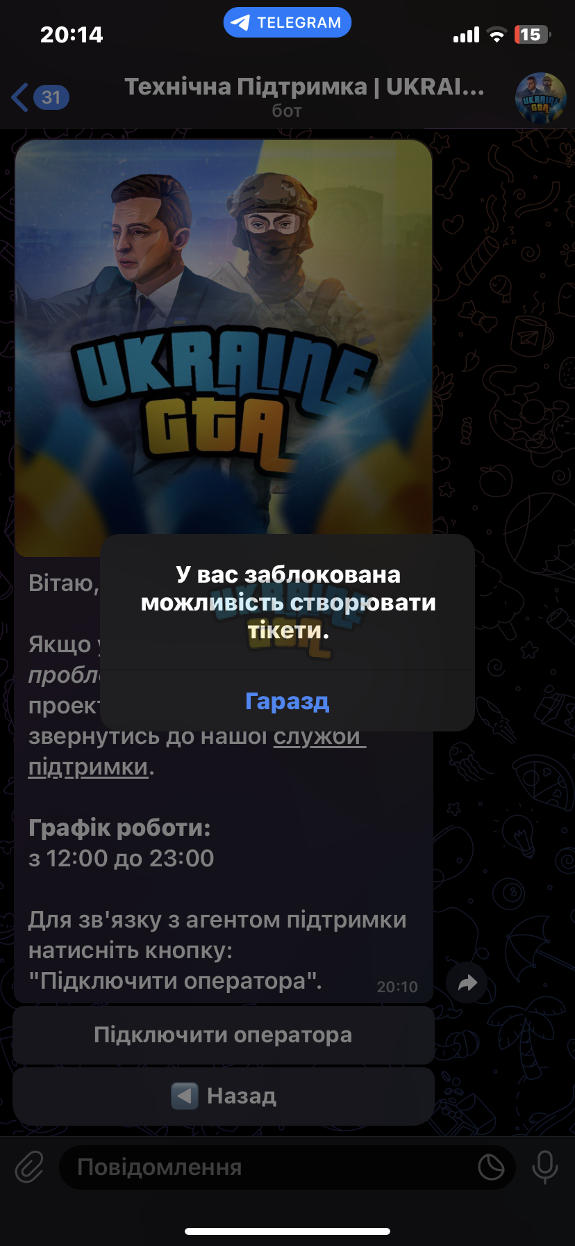 IMG_1009.png