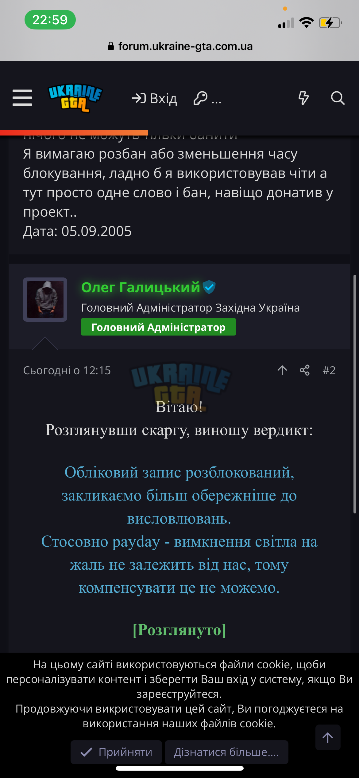 IMG_1021.png