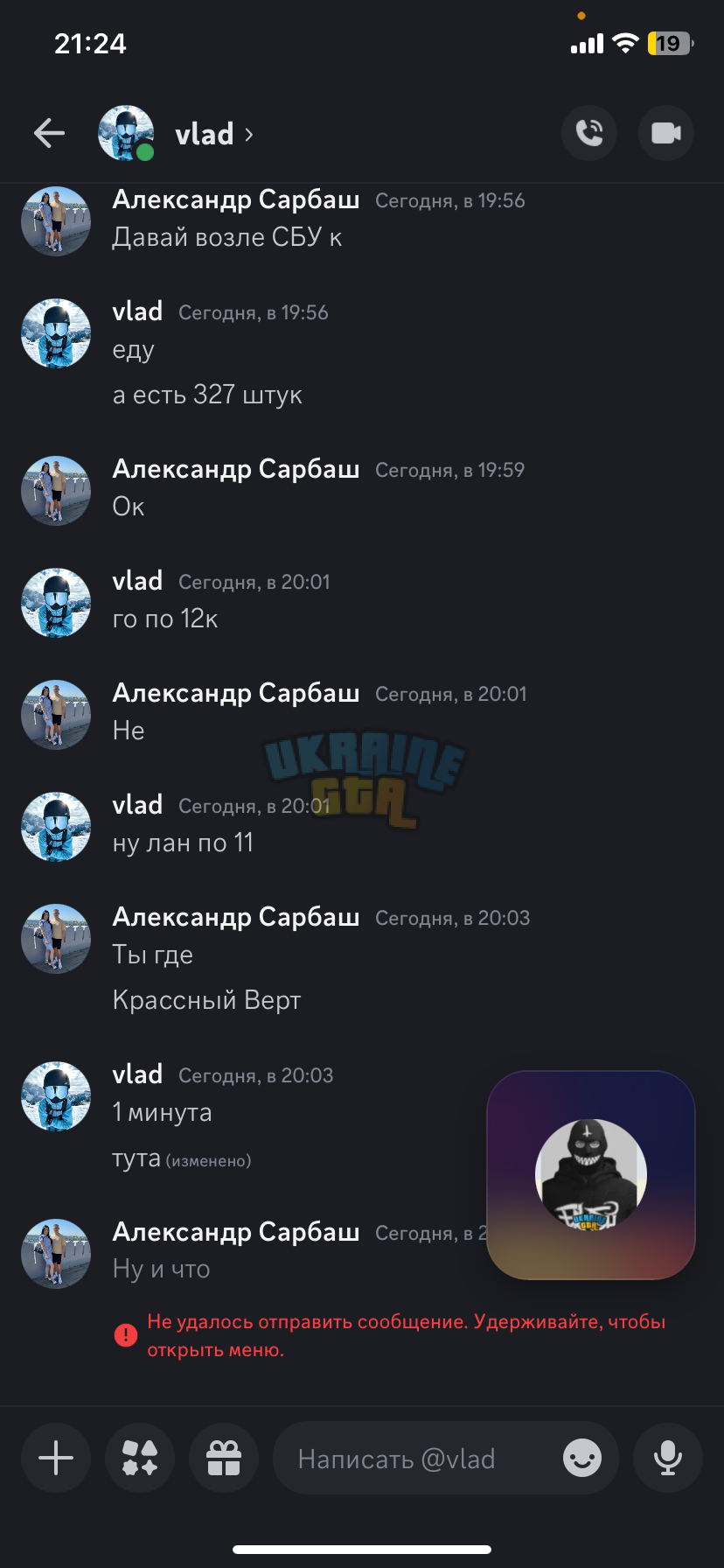 IMG_1036.png