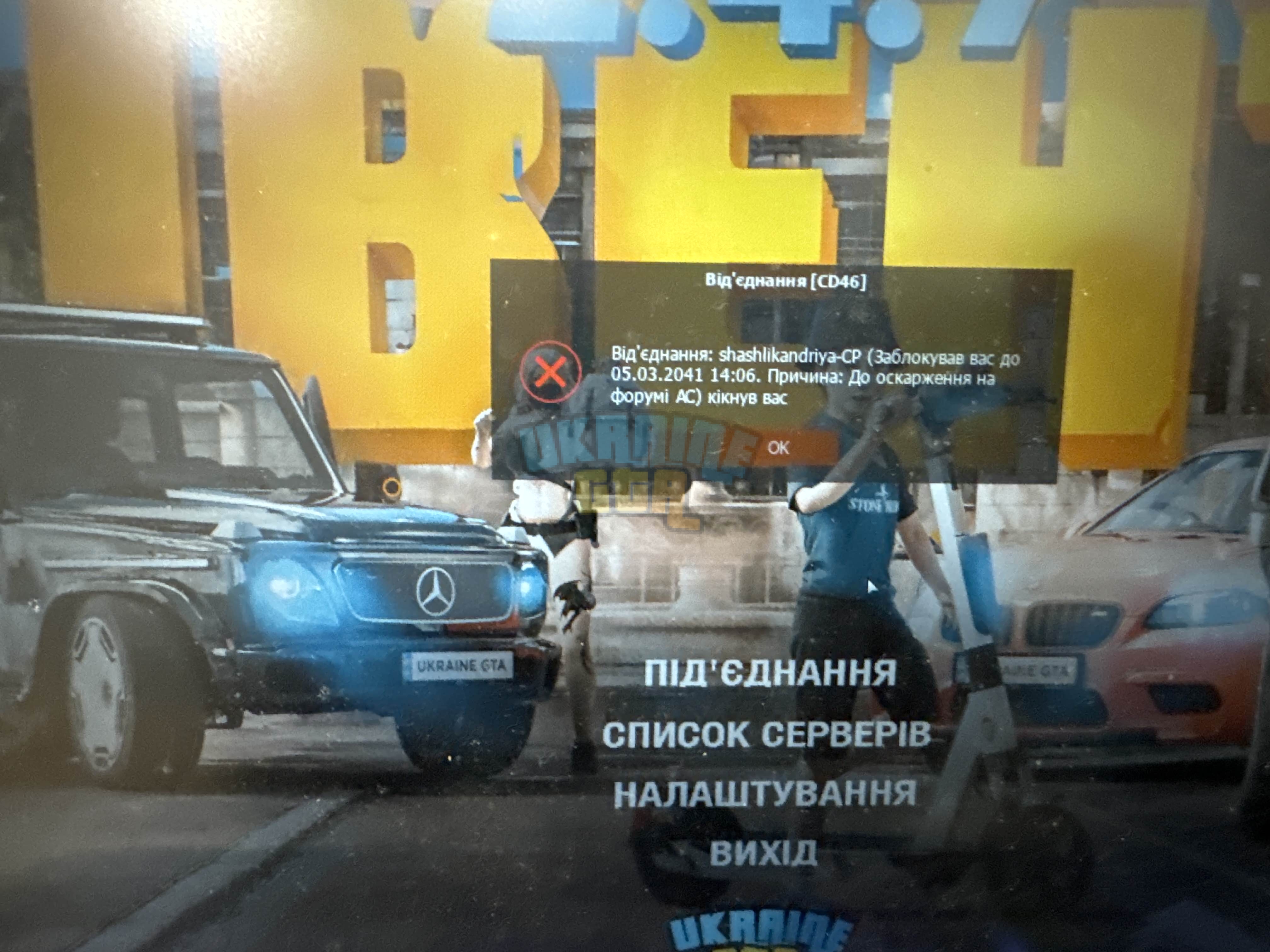 IMG_1058.jpeg