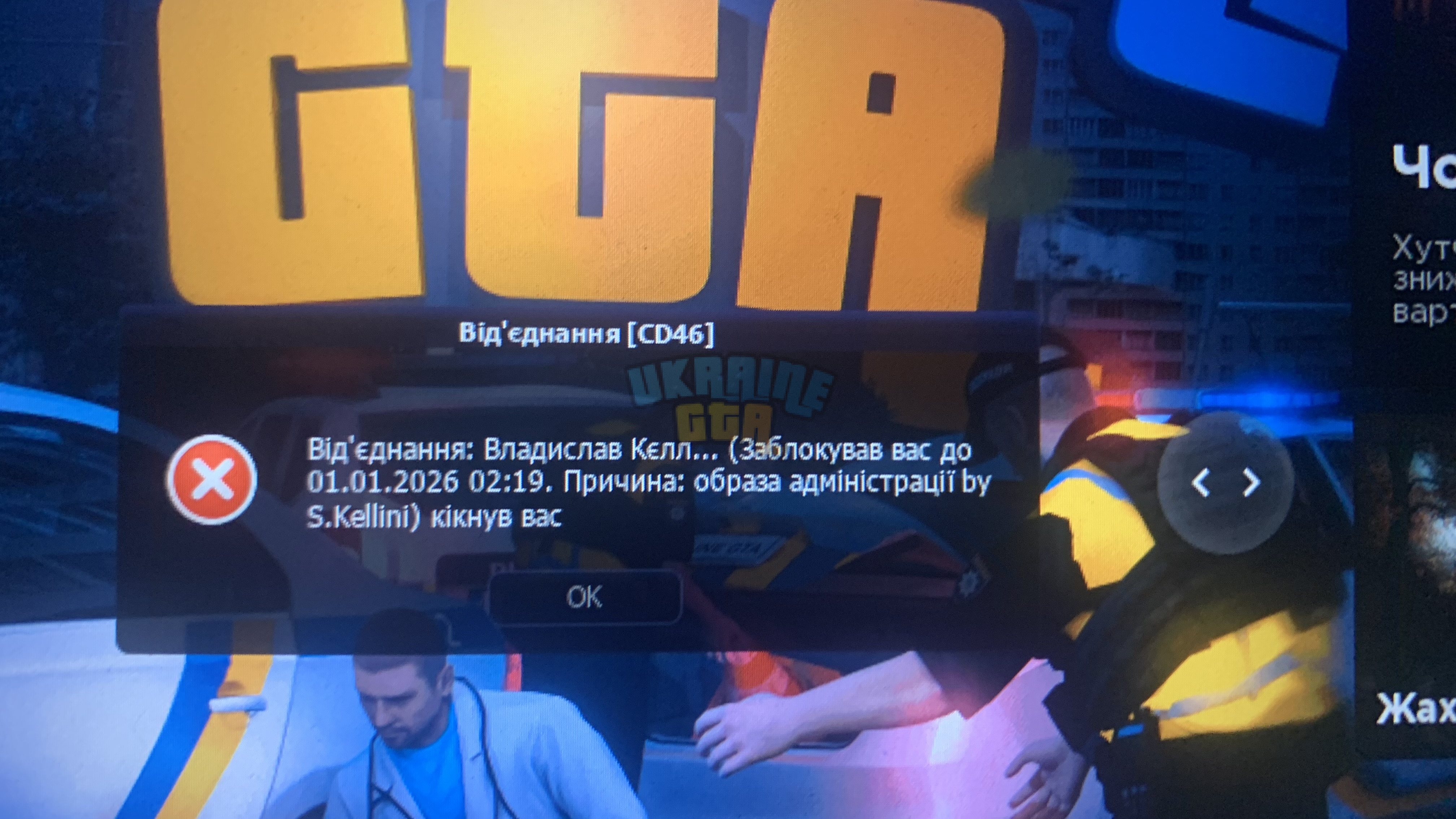 IMG_1068.jpeg