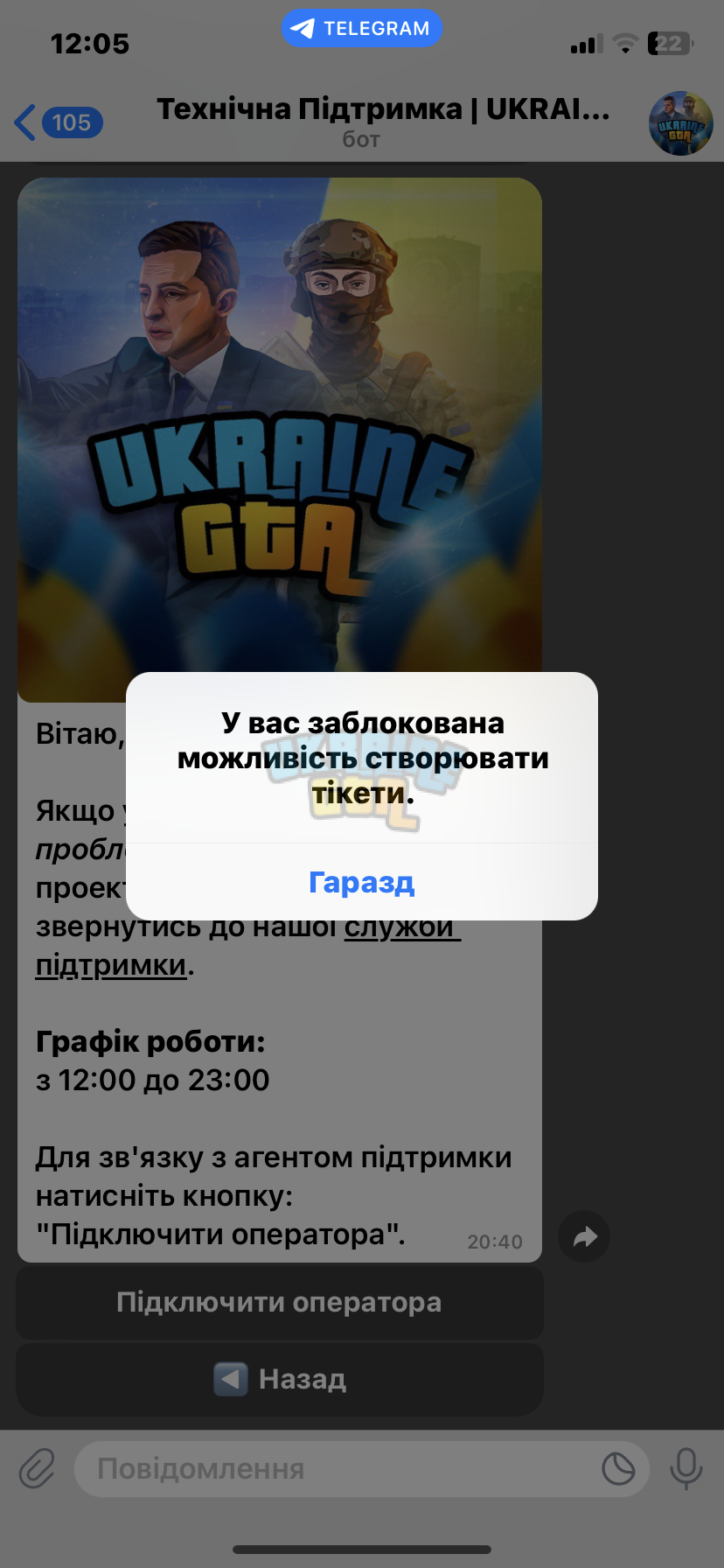 IMG_1077.png