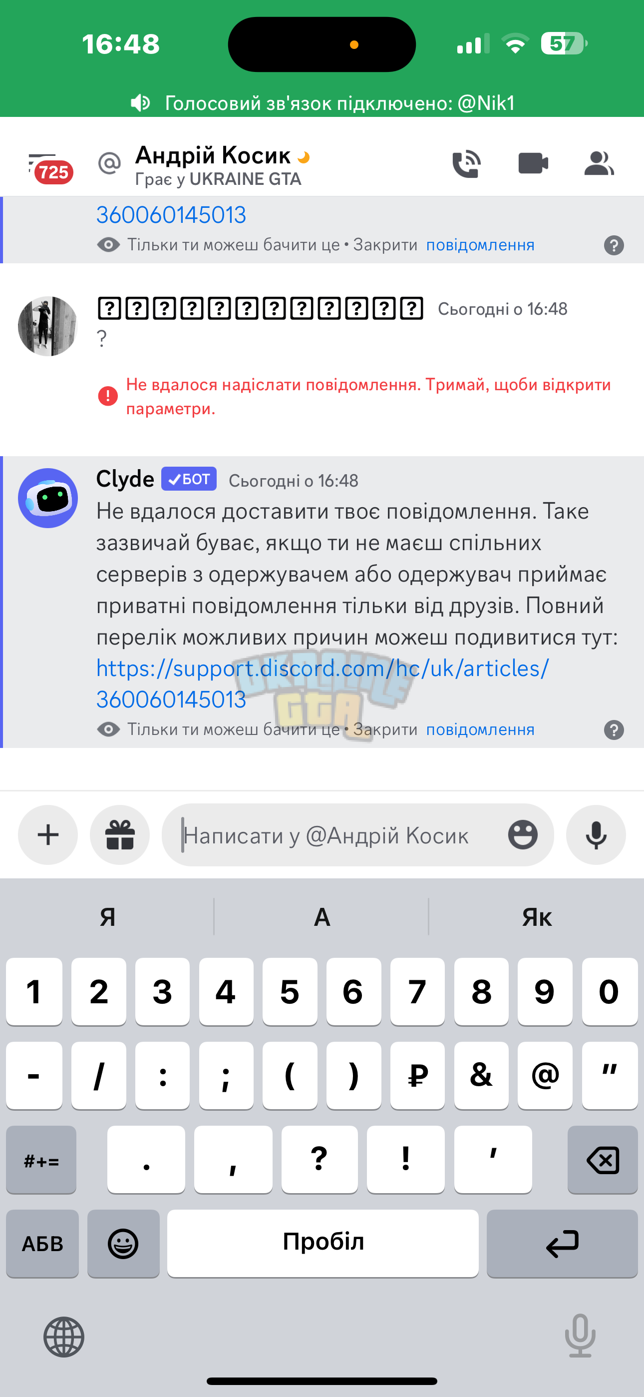 IMG_1078.png