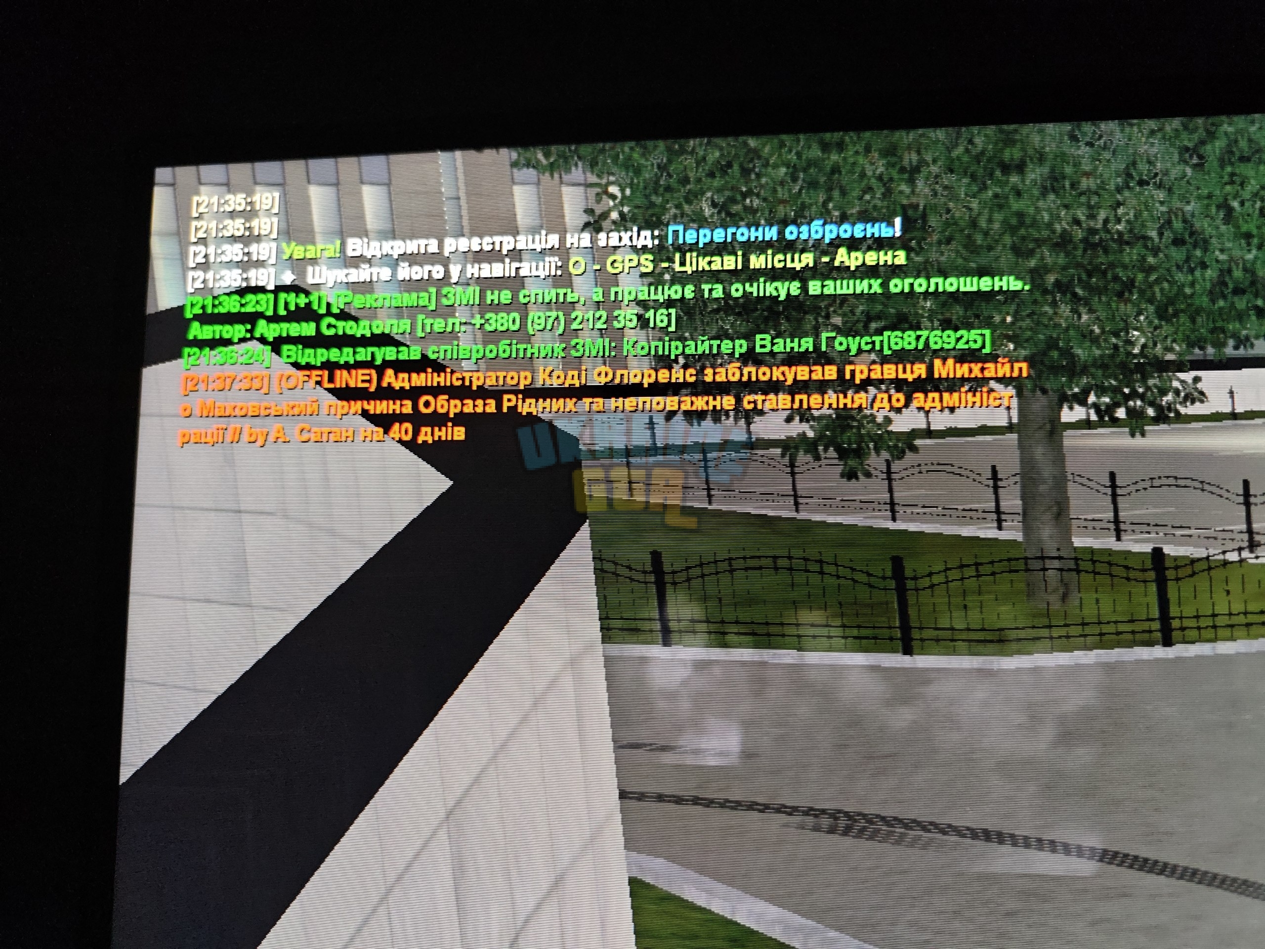 IMG_1086.jpeg