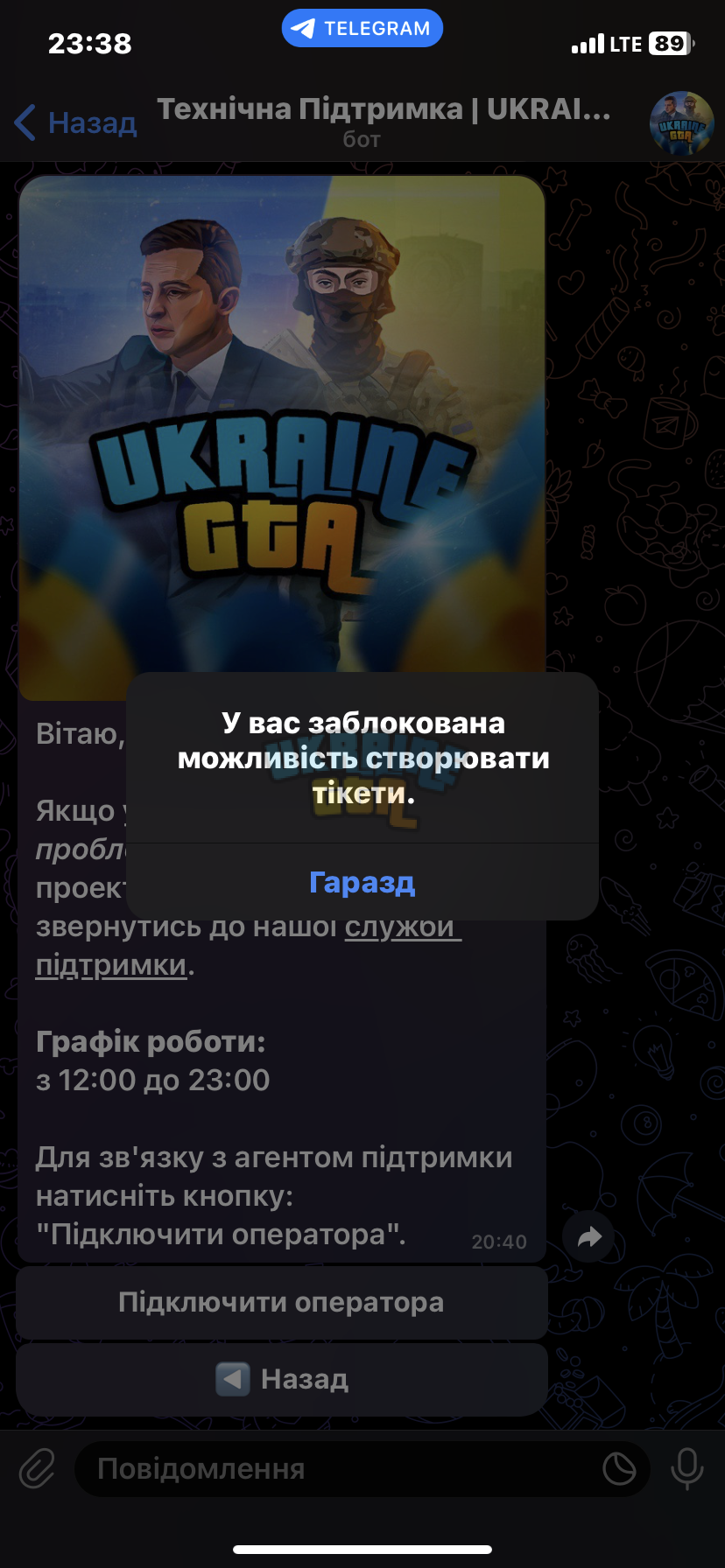 IMG_1092.png