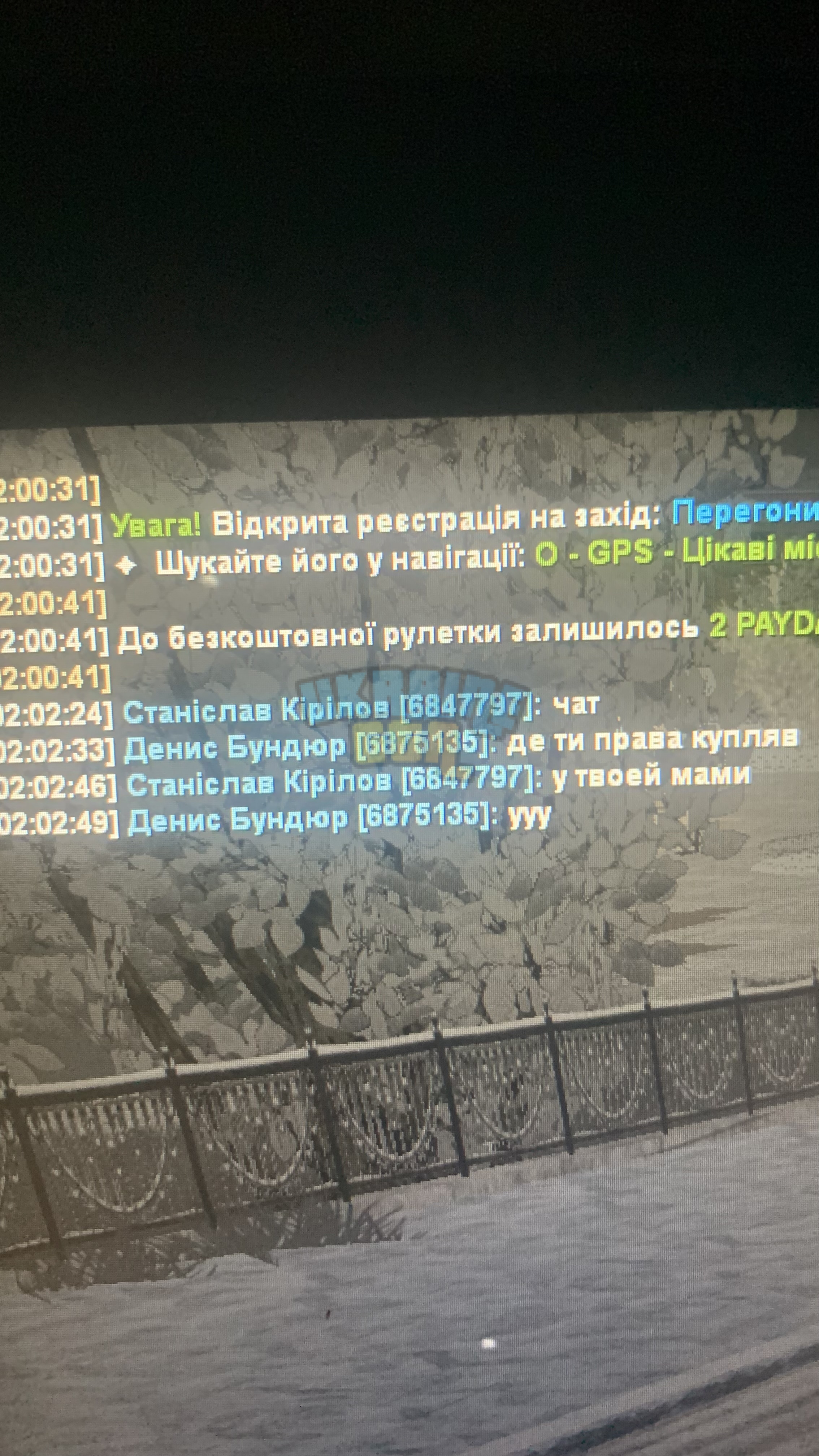IMG_1101.jpeg