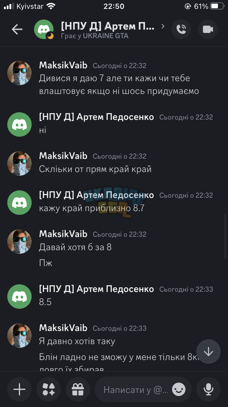 IMG_1123.png