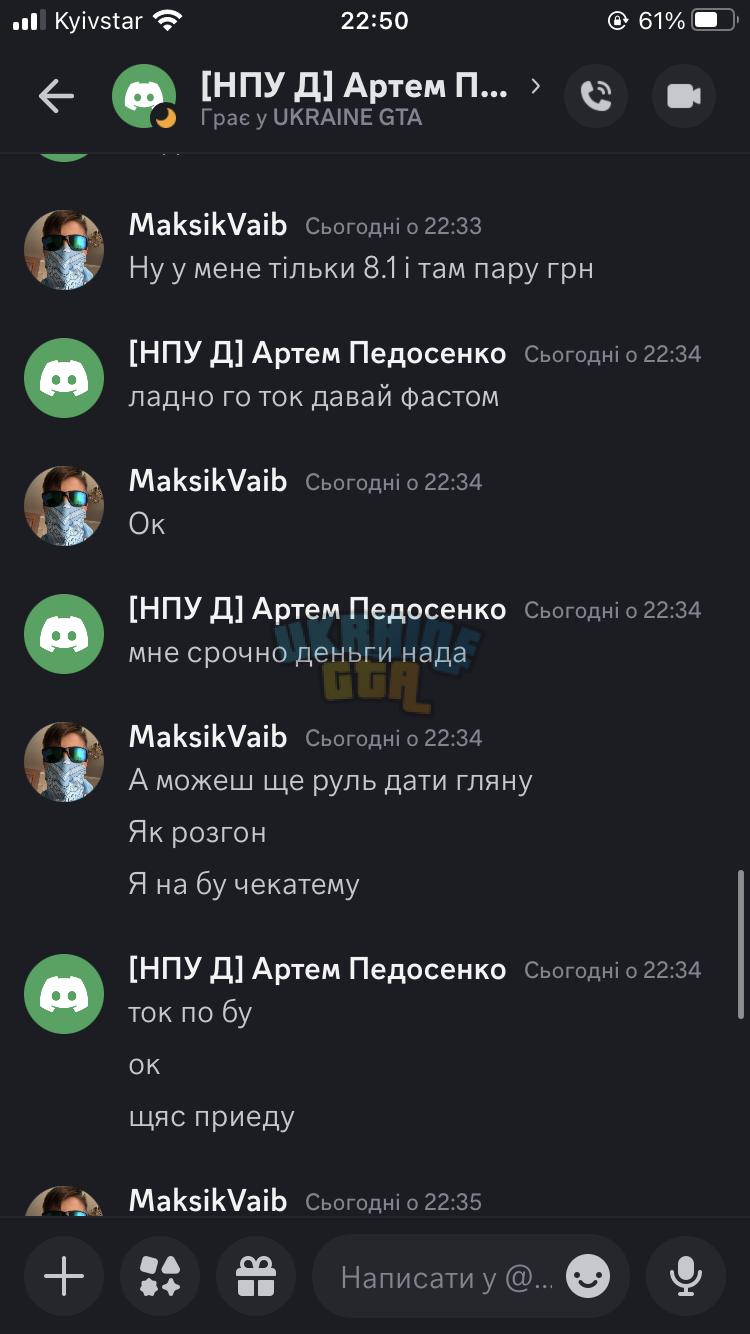 IMG_1124.png