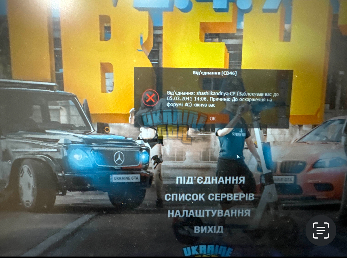 IMG_1131.jpeg