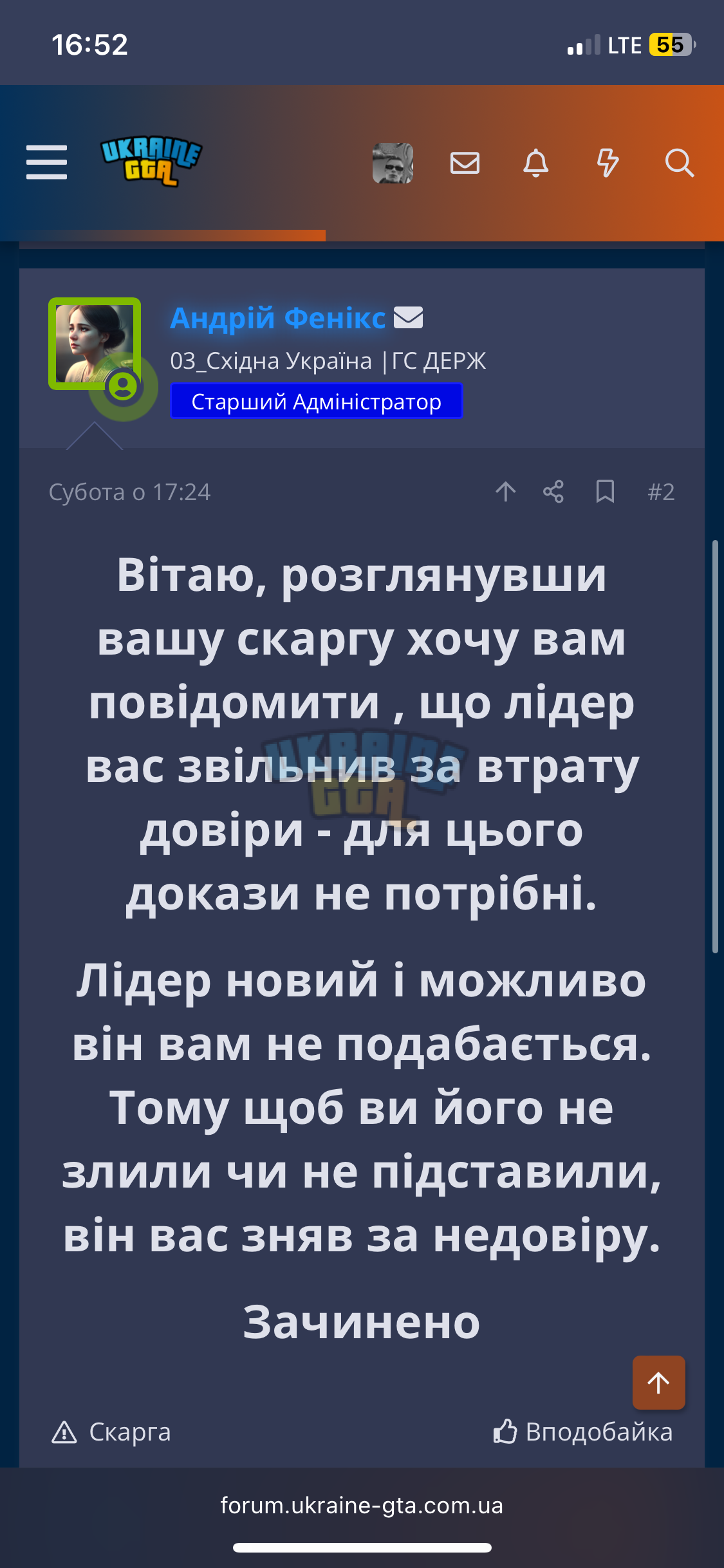 IMG_1133.png