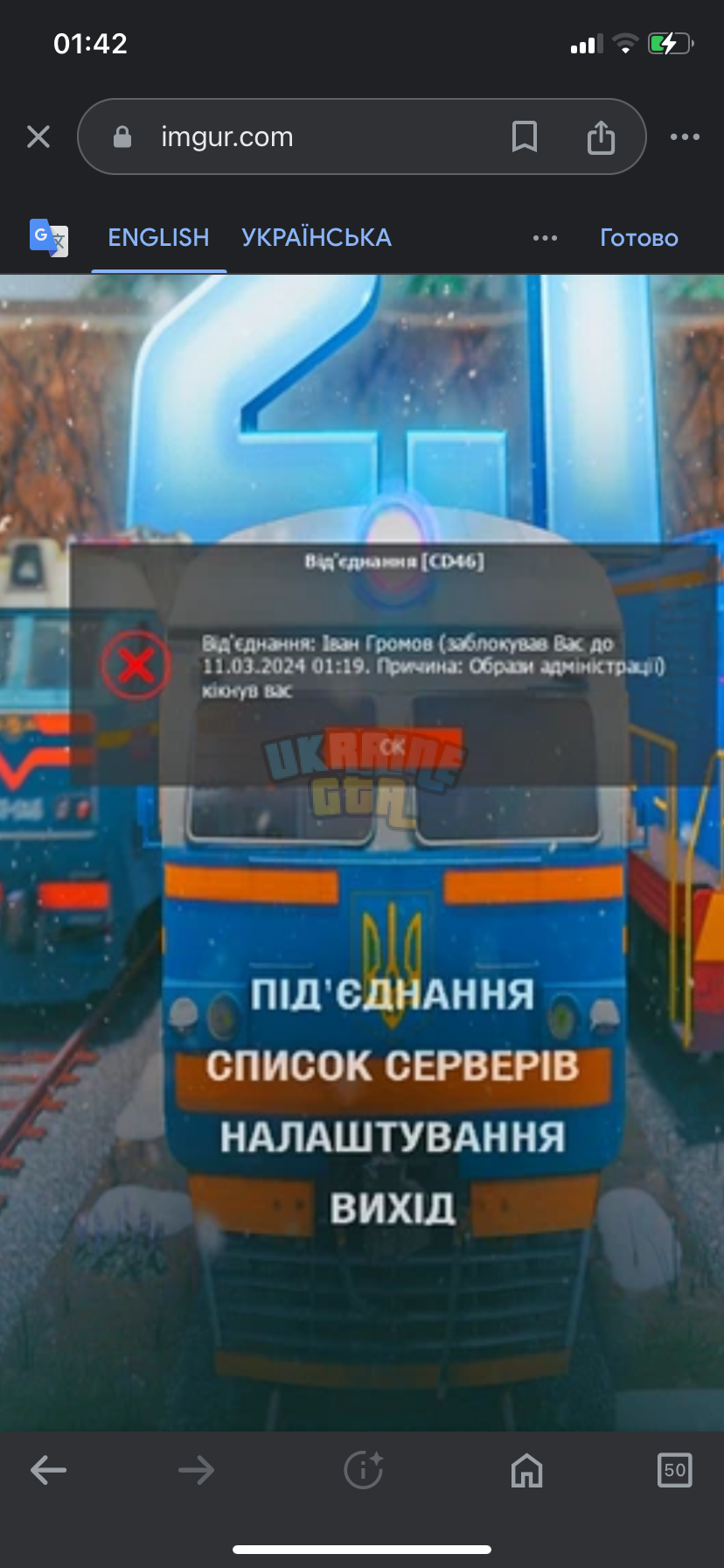 IMG_1151.png