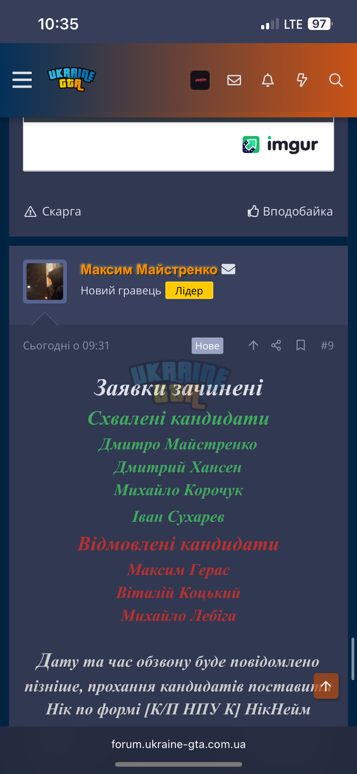 IMG_1163.png