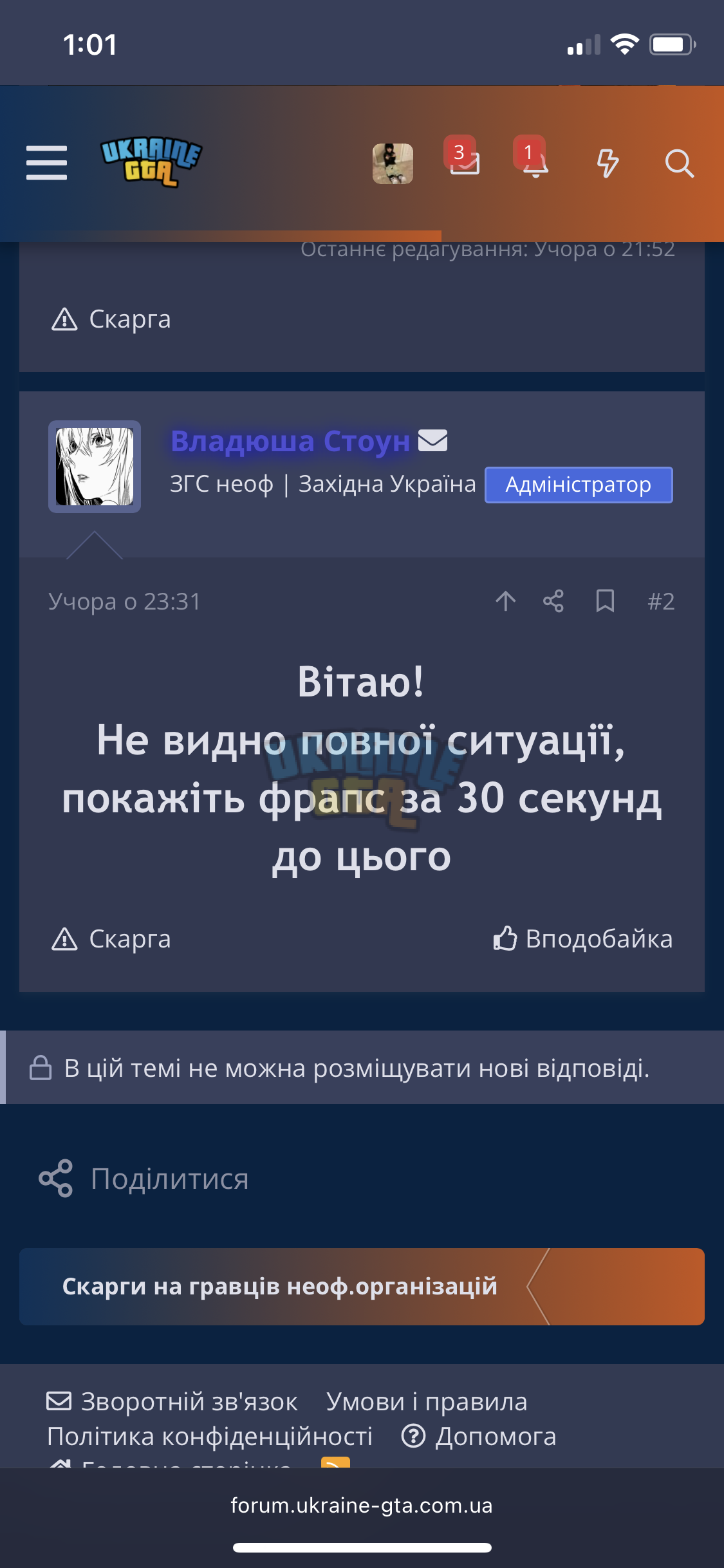 IMG_1171.png