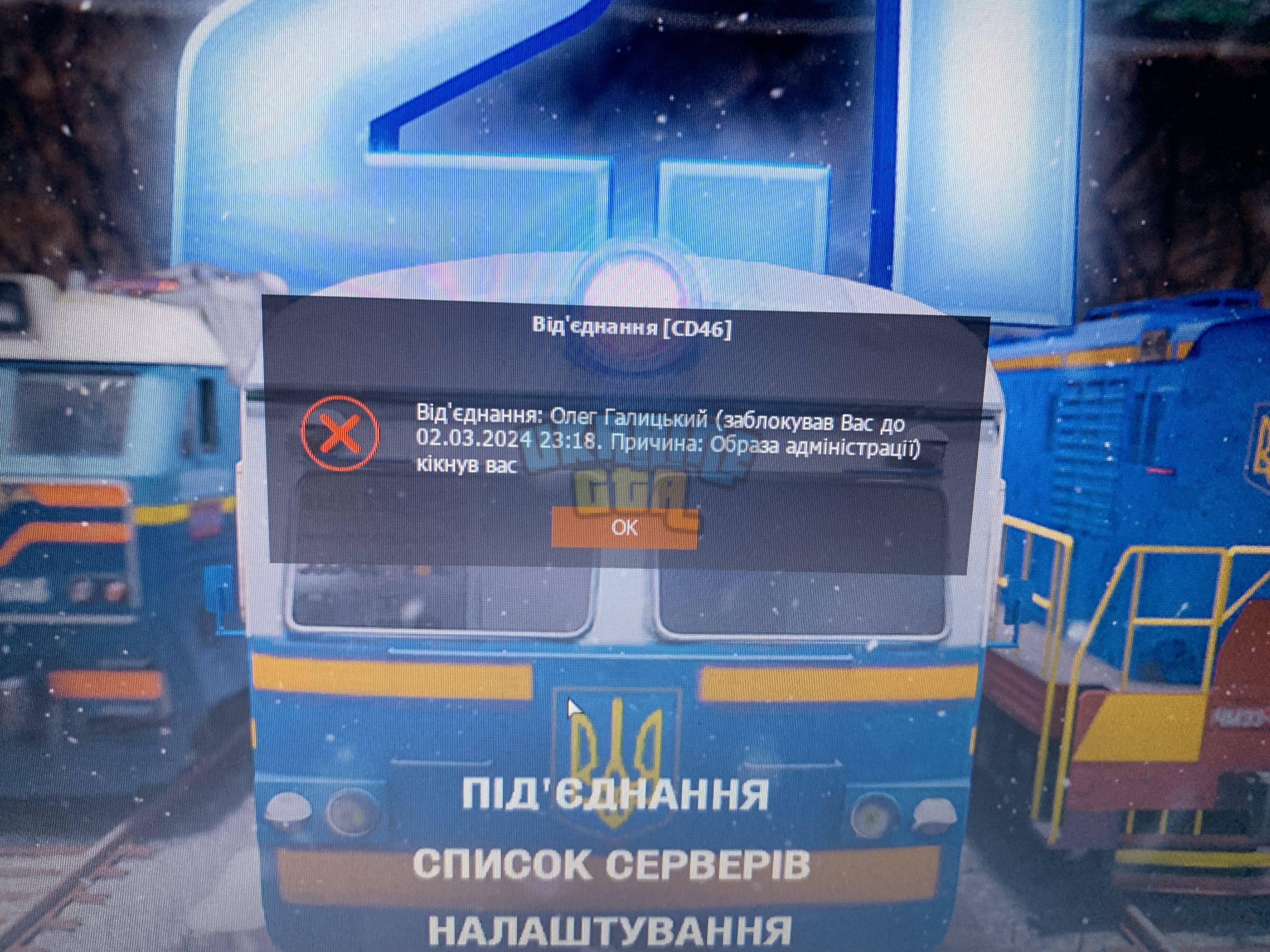 IMG_1201.jpeg