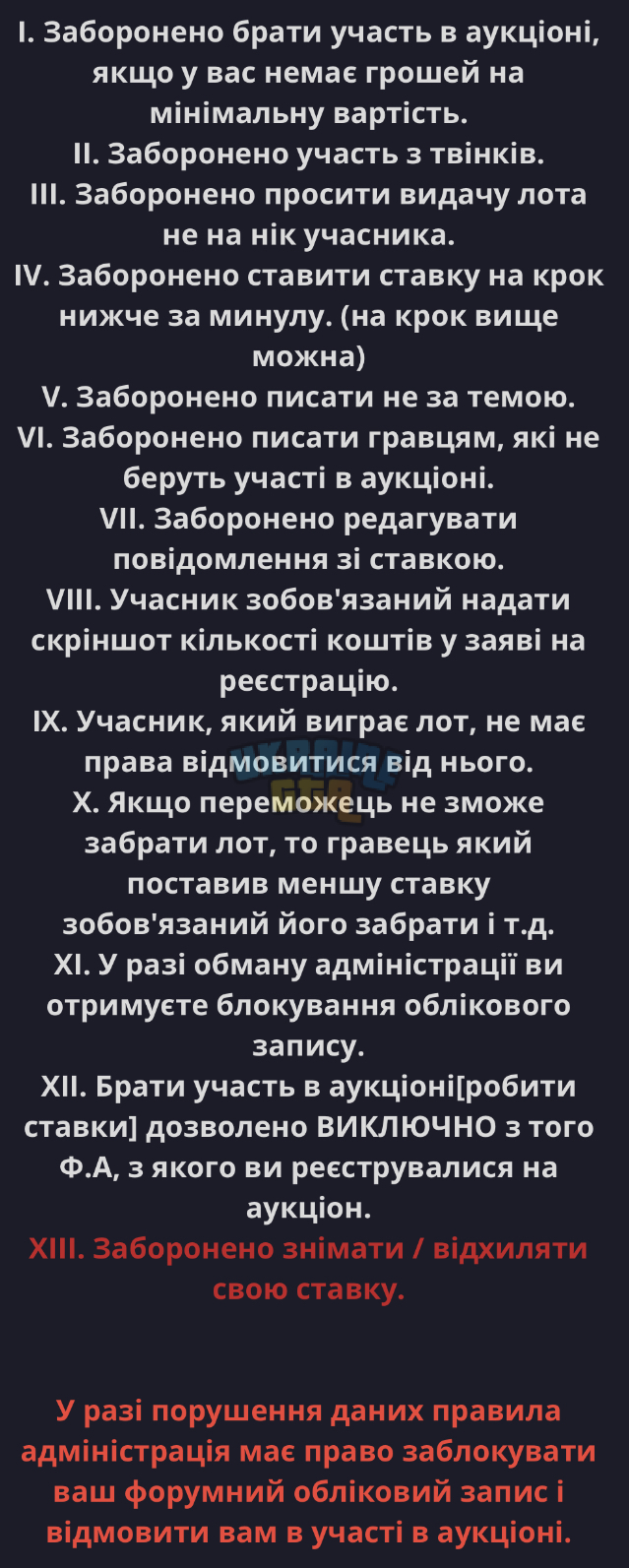 IMG_1212.jpeg