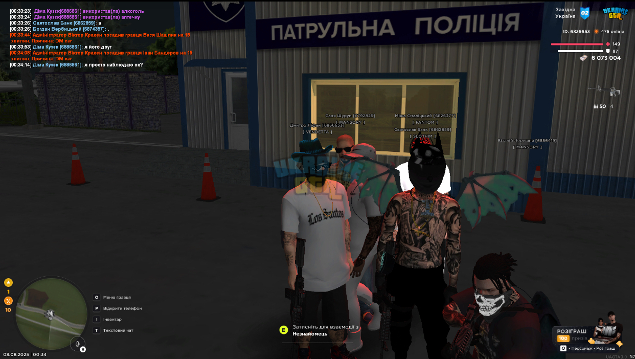IMG_1214.jpeg