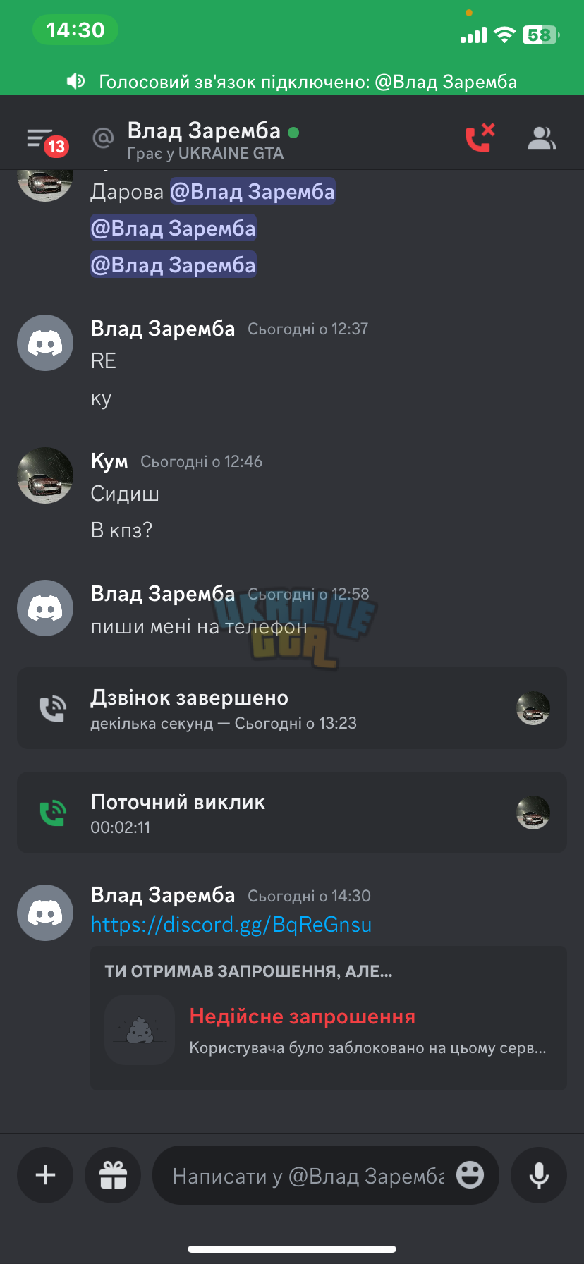 IMG_1227.png