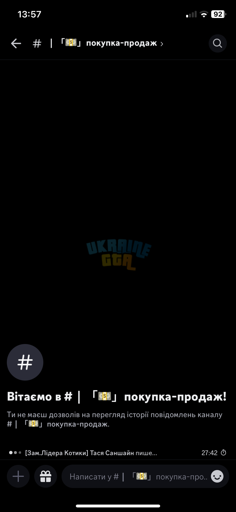 IMG_1234.png
