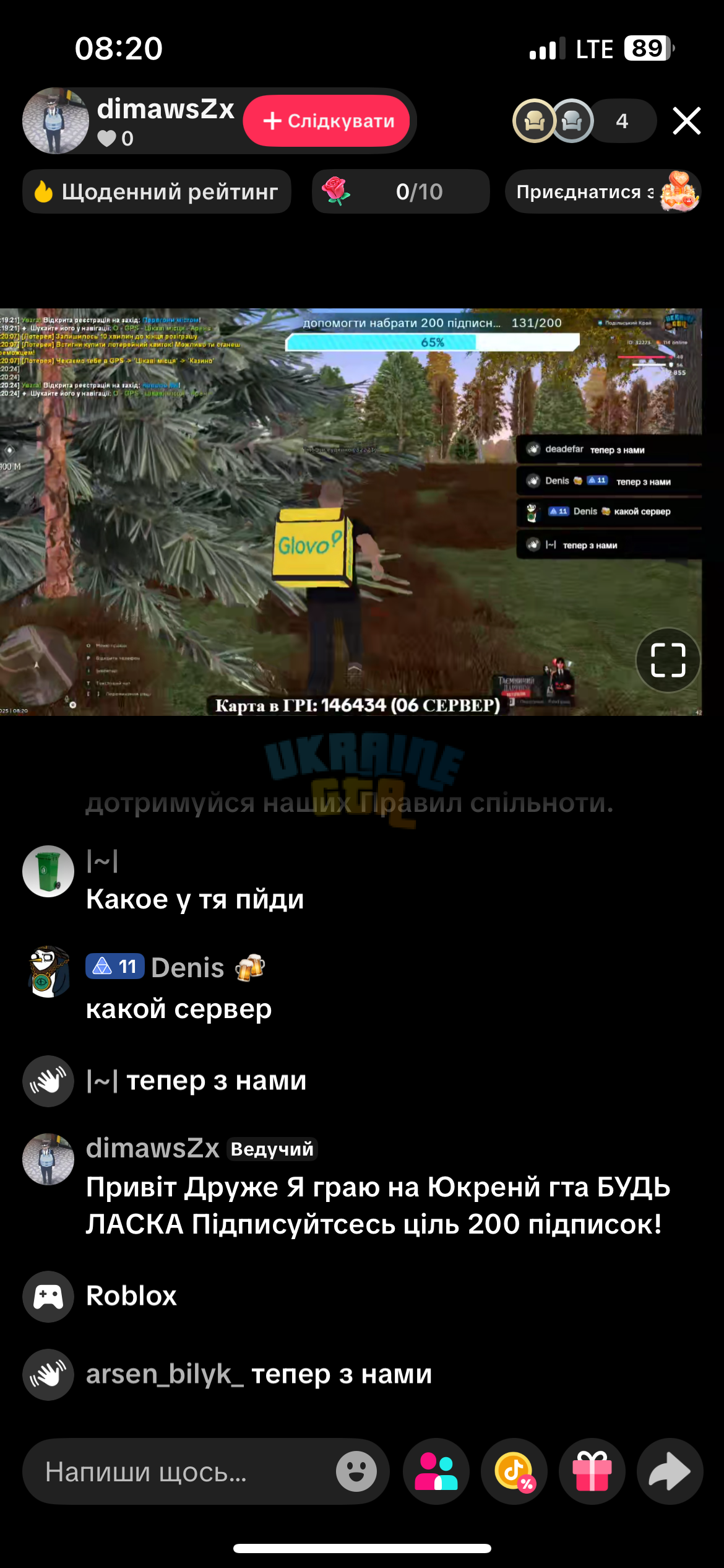 IMG_1243.png