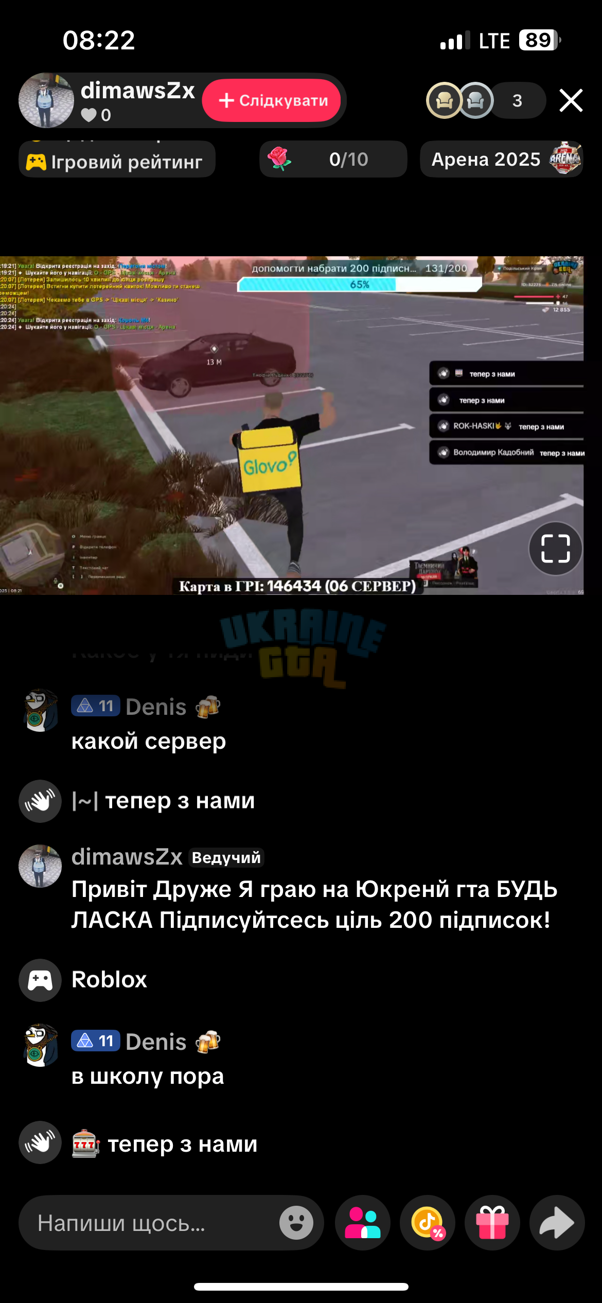 IMG_1244.png