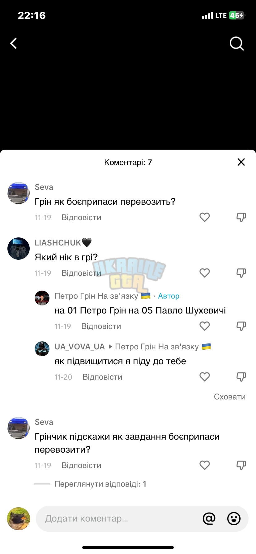 IMG_1271.png