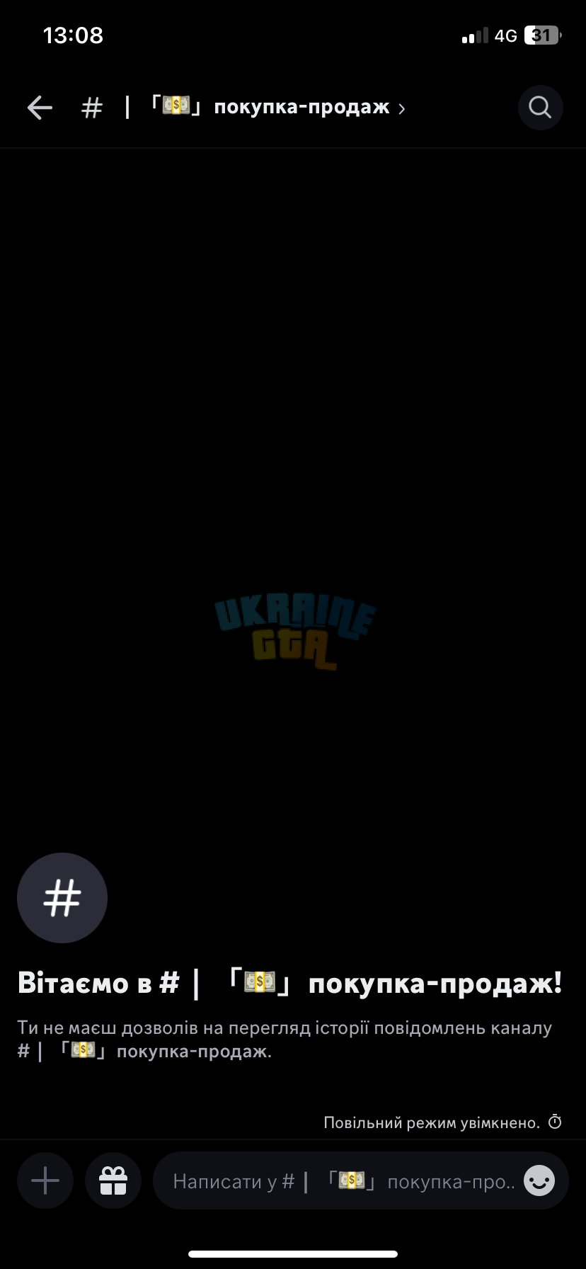 IMG_1309.png