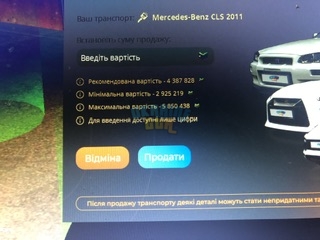 IMG_1323.jpeg