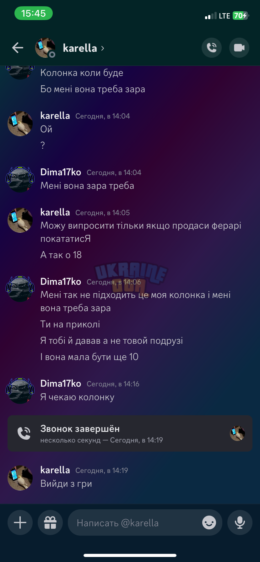 IMG_1336.PNG