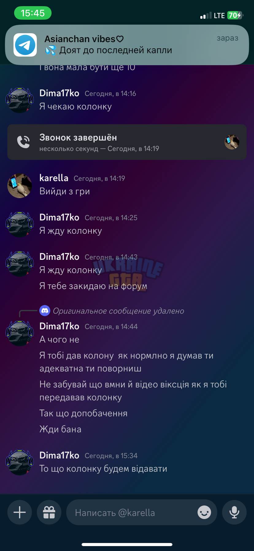 IMG_1337.PNG