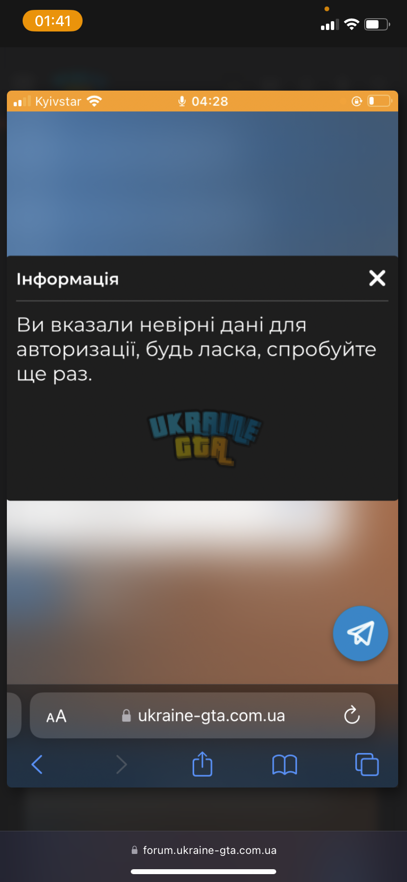 IMG_1339.png