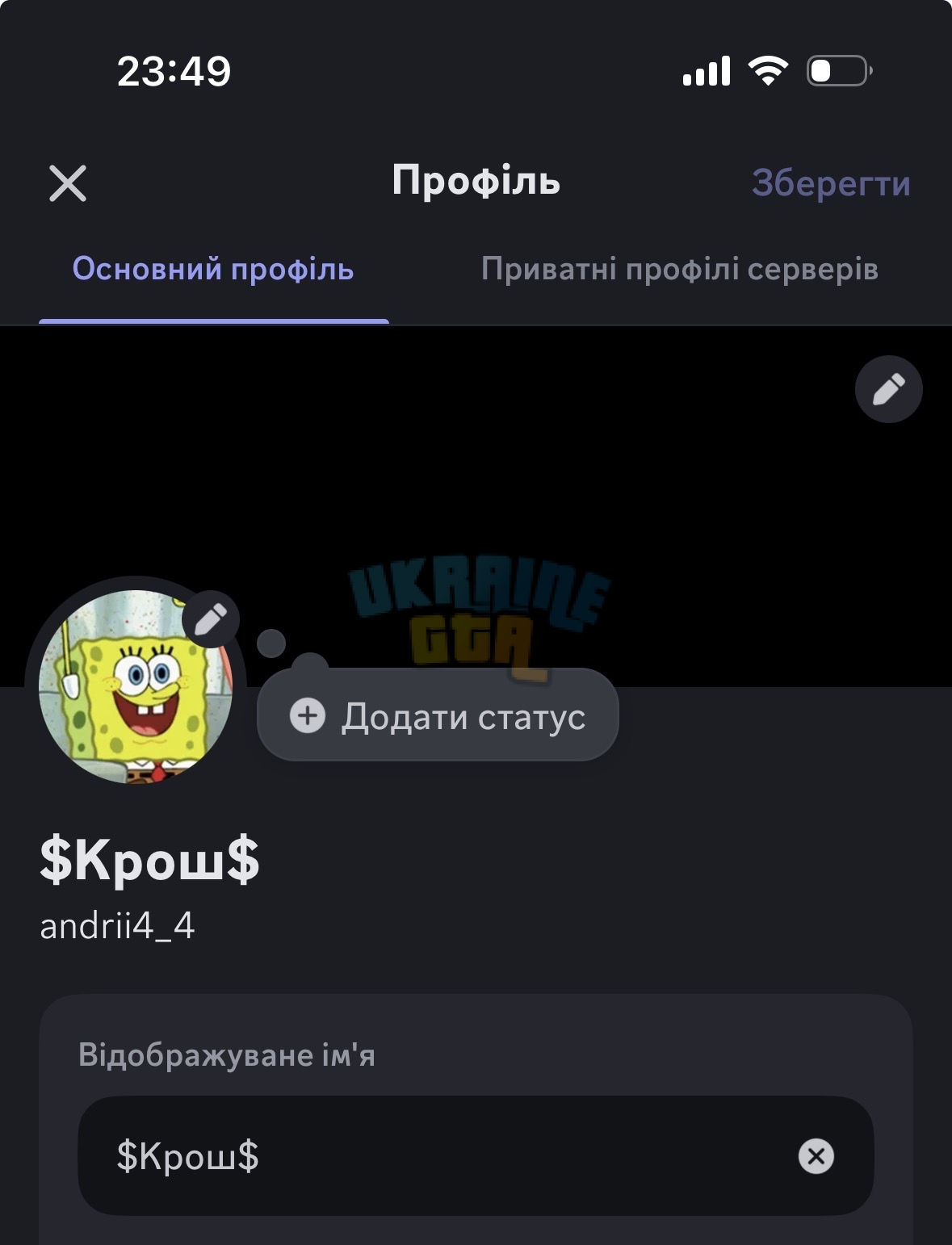 IMG_1357.jpeg