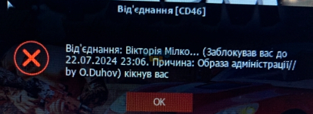 IMG_1364.jpeg