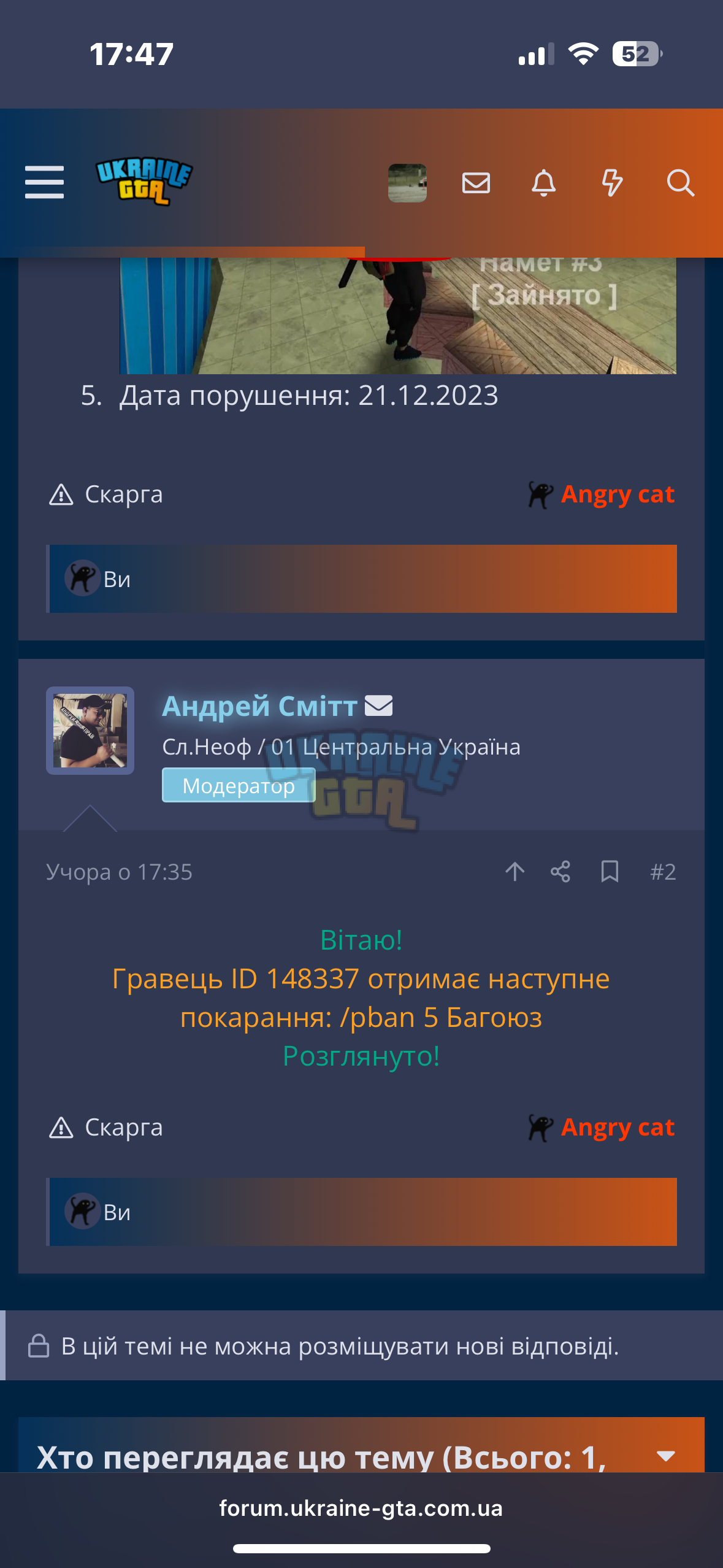 IMG_1394.png