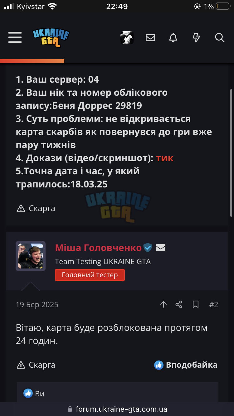 IMG_1421.png