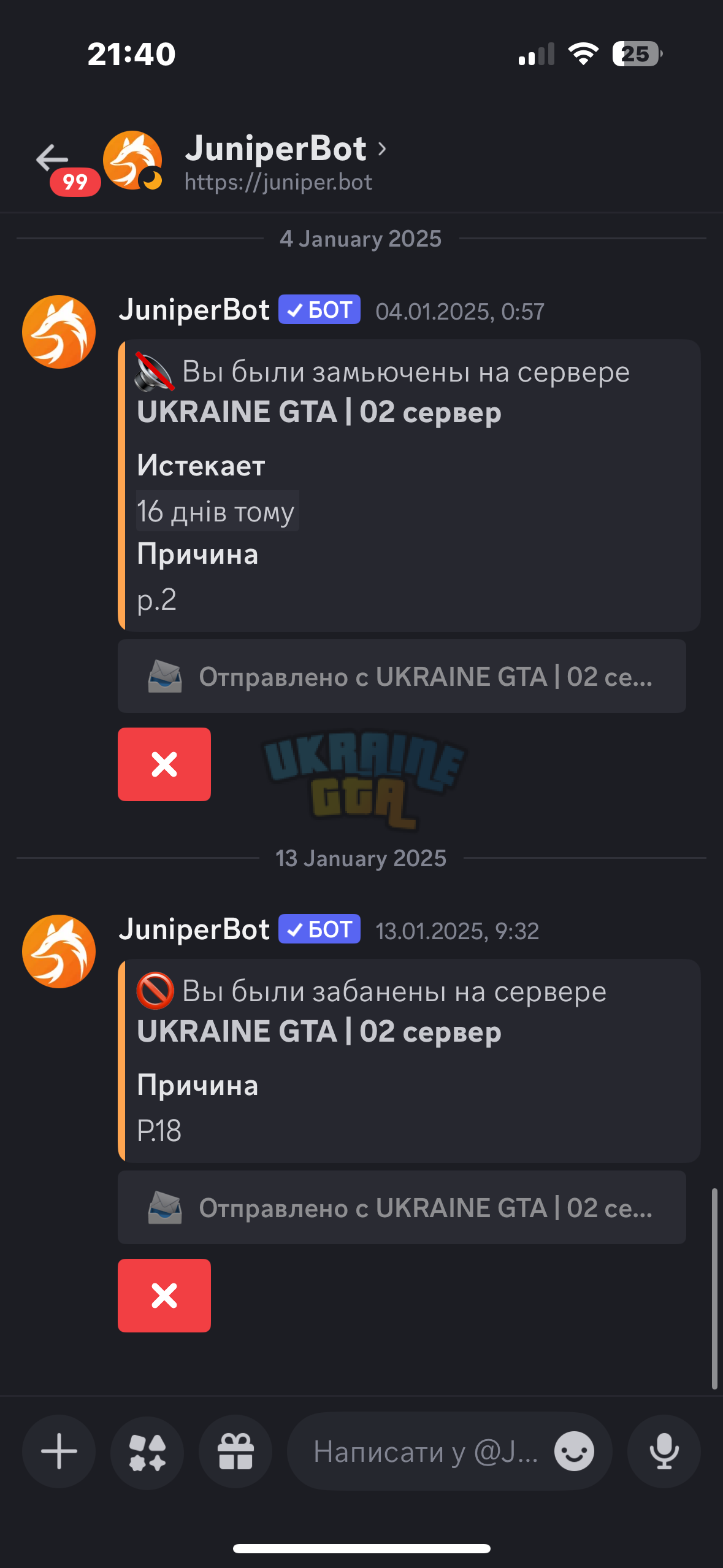 IMG_1437.png