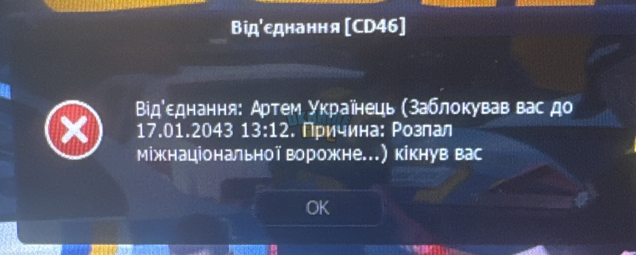 IMG_1519.jpeg