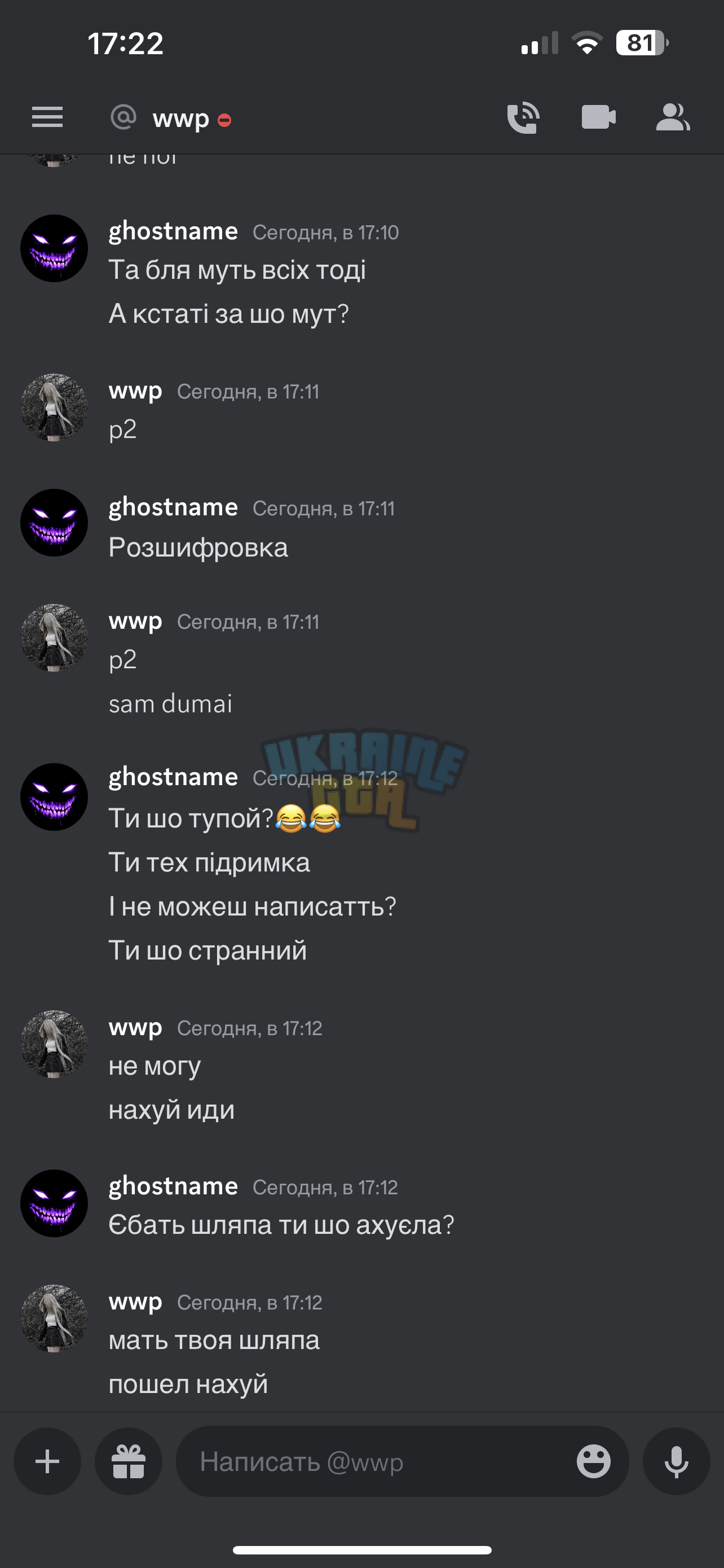 IMG_1543.png