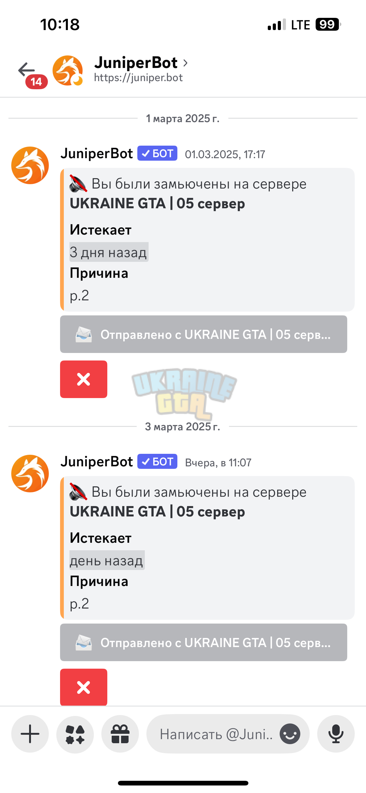 IMG_1621.png