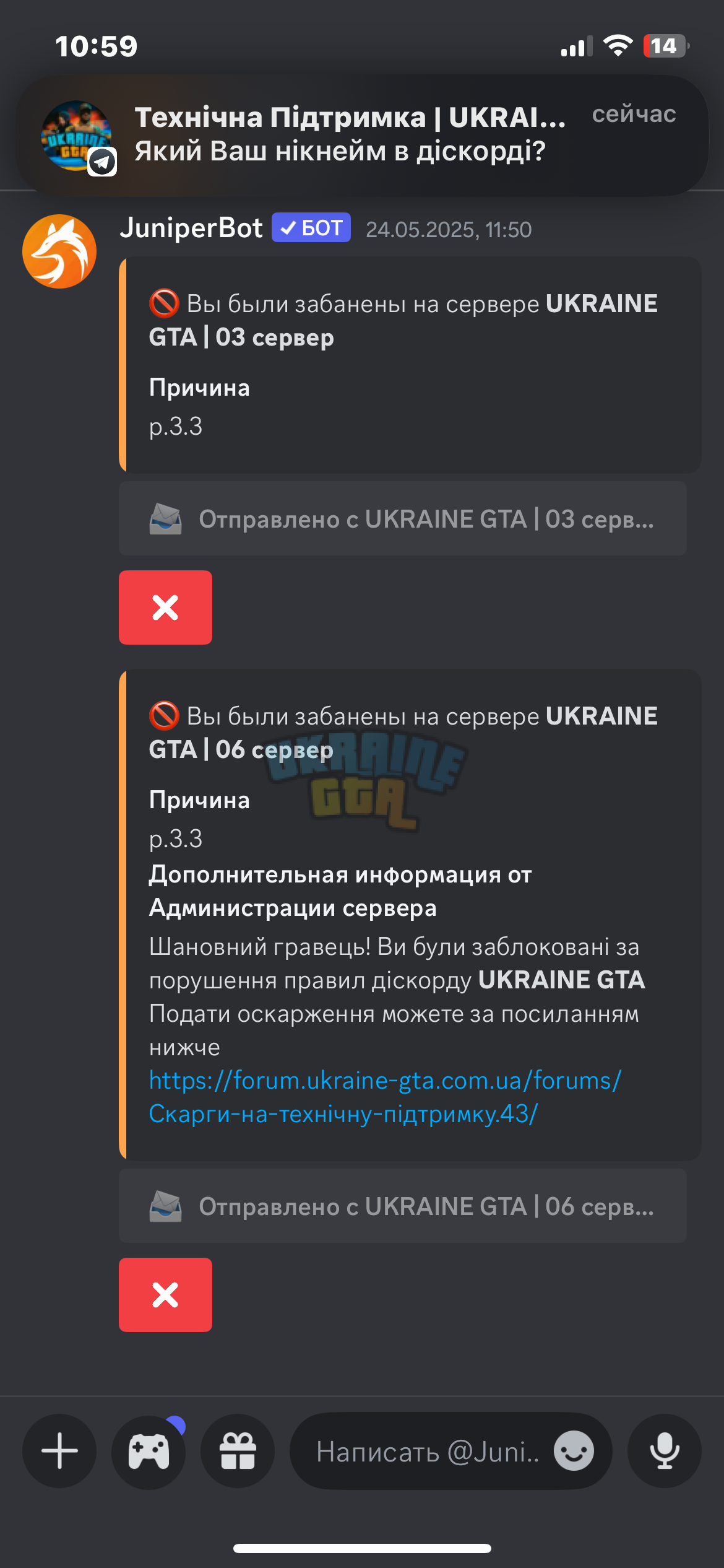 IMG_1692.png