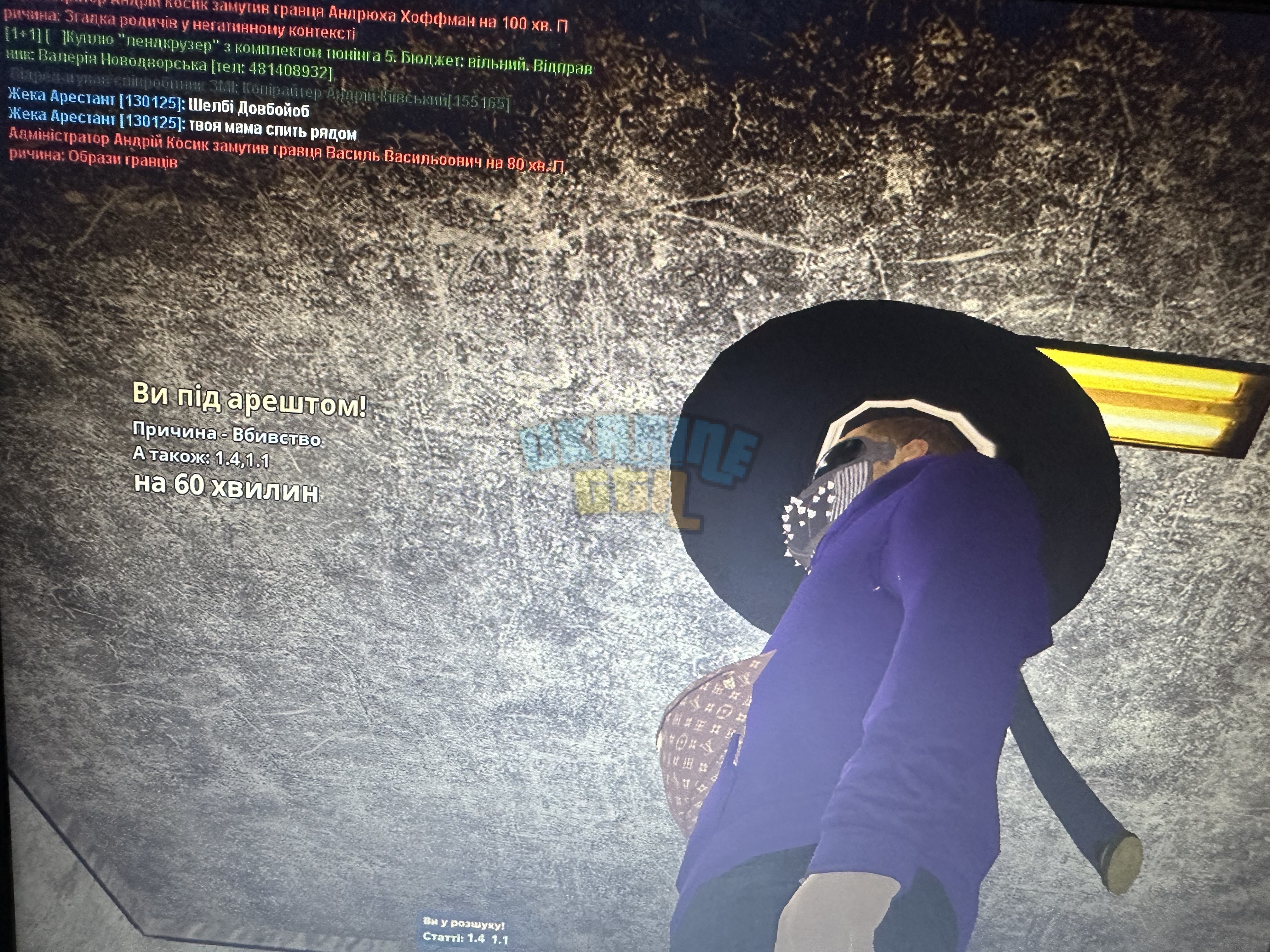 IMG_1762.jpeg